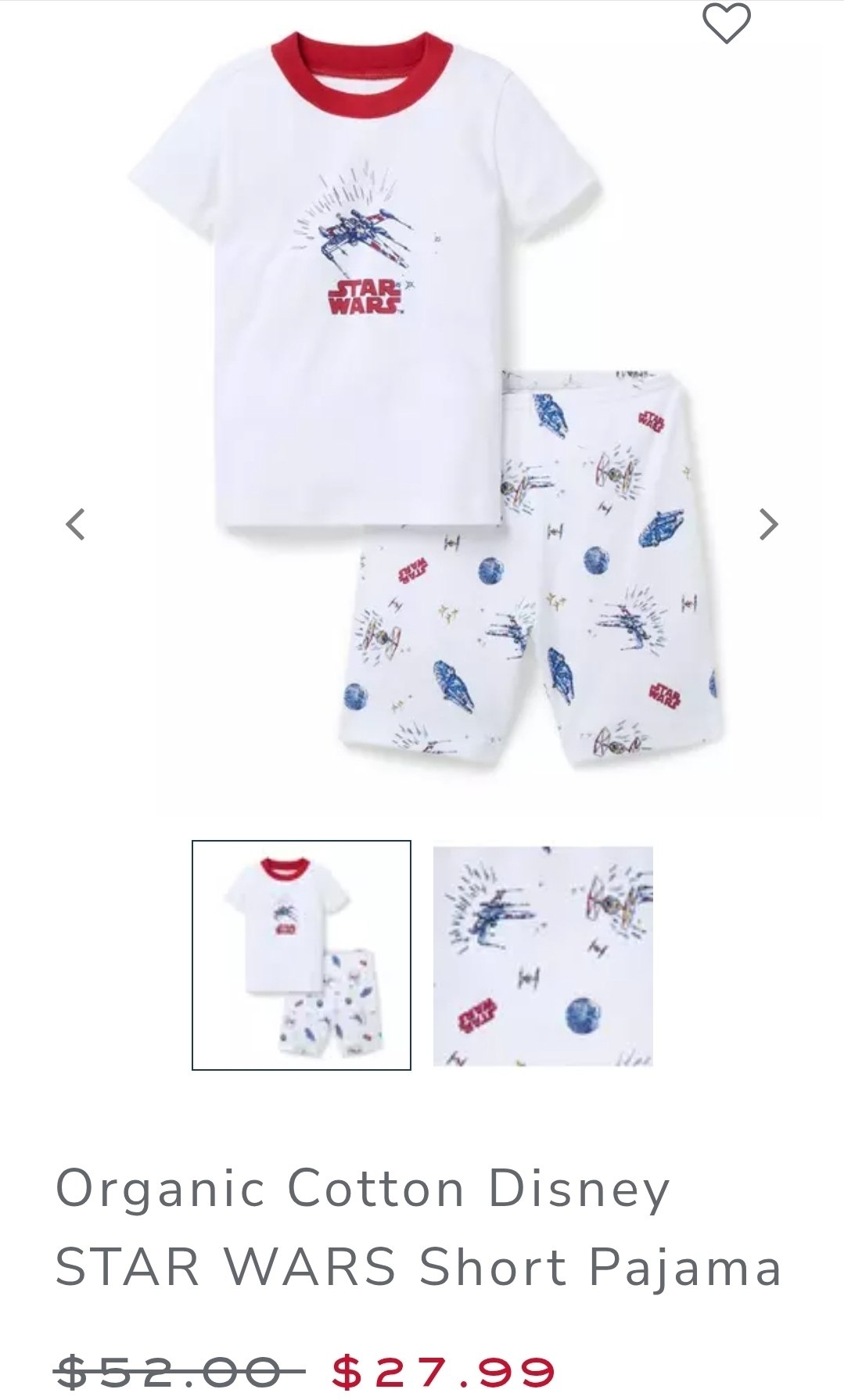 Pajama