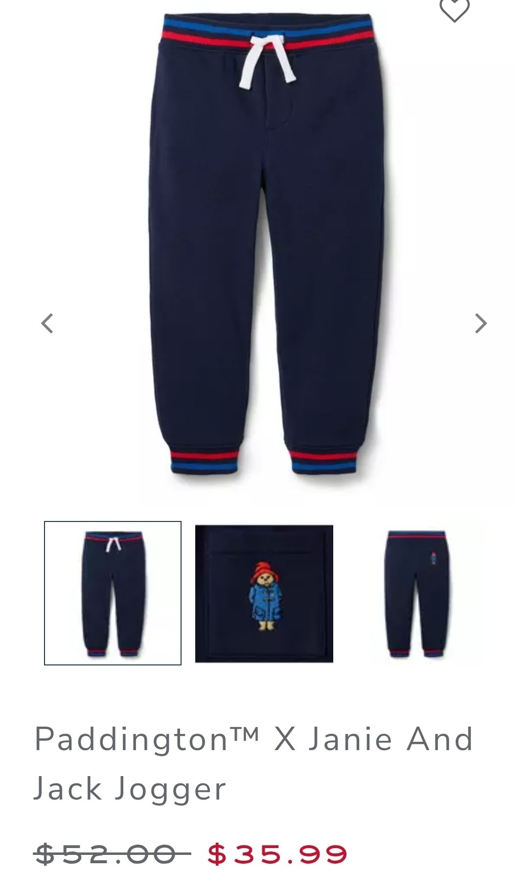 Jogger