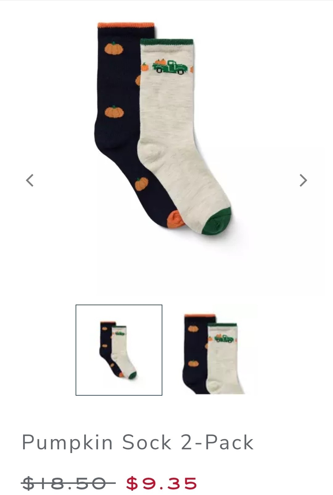 Sock 2 pack