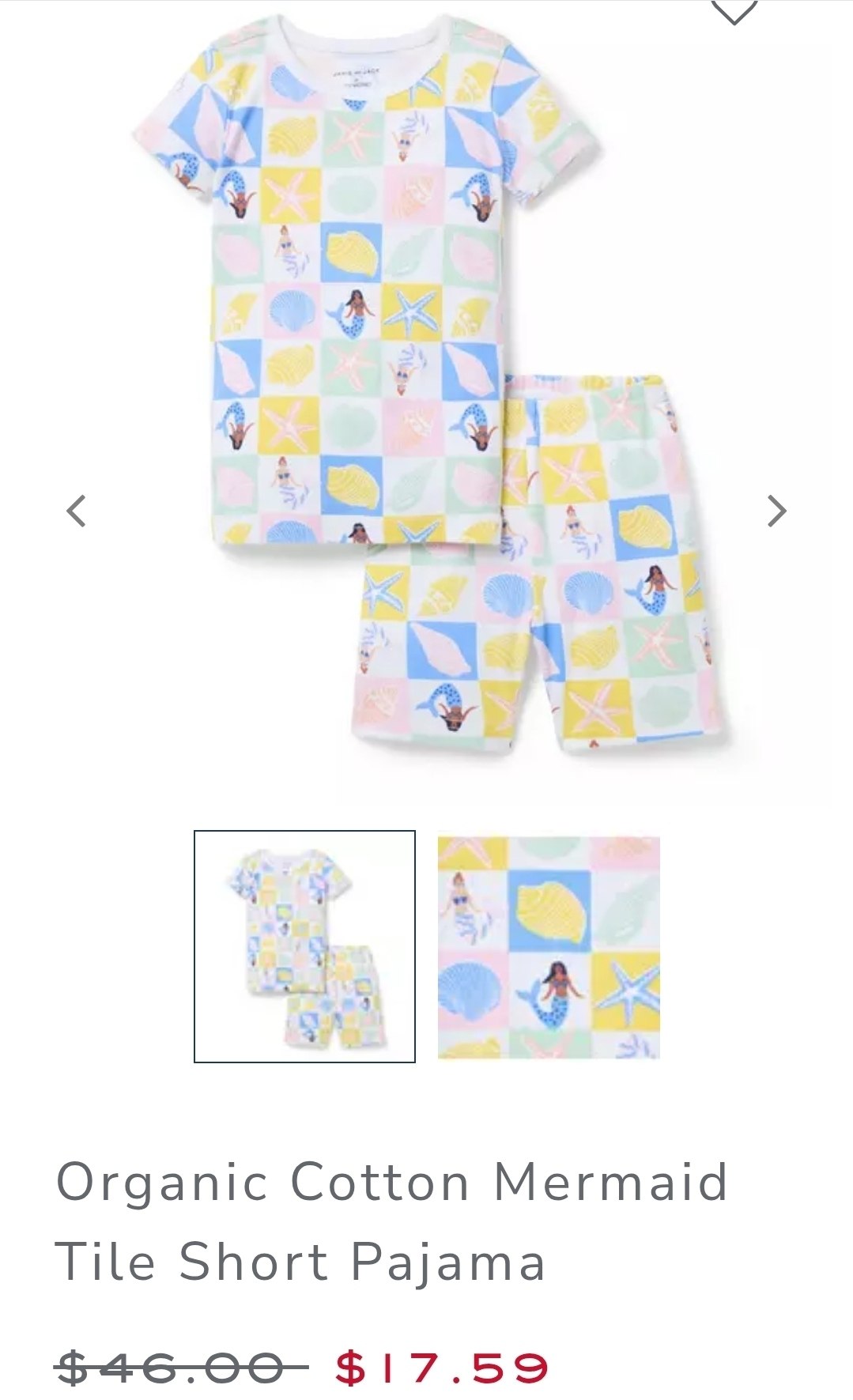 Pajama