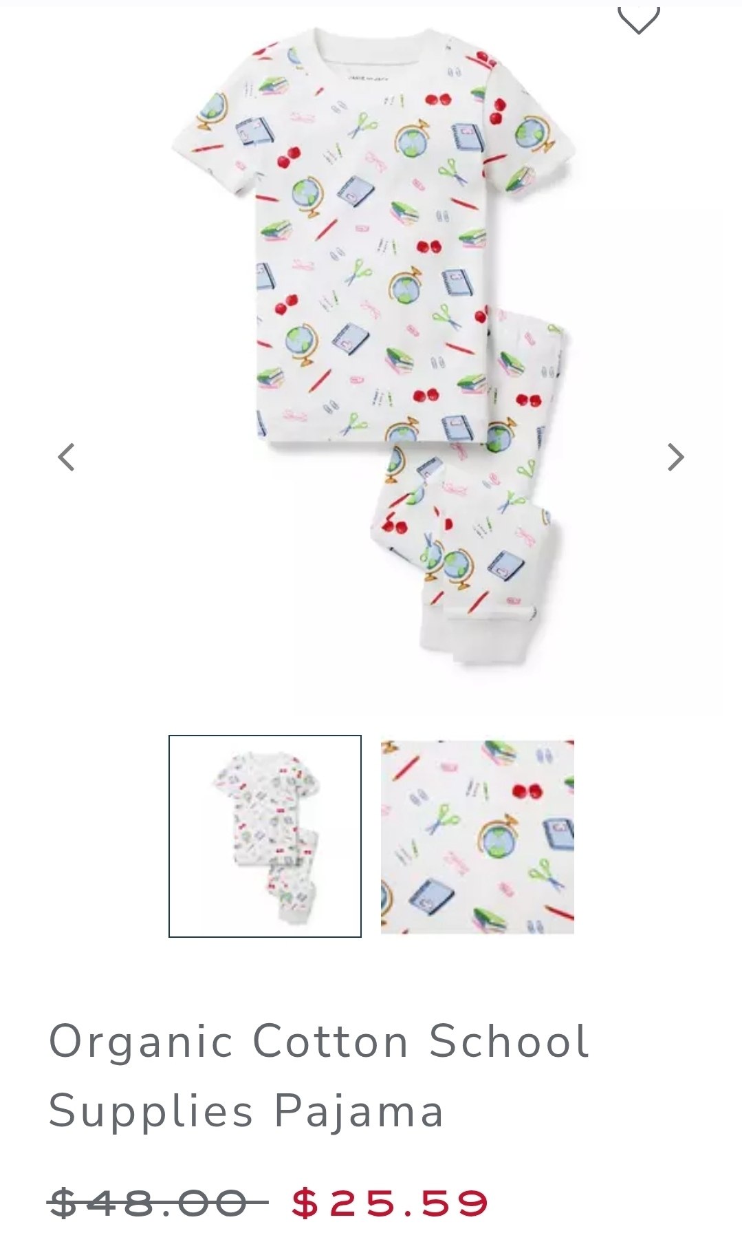 Pajama