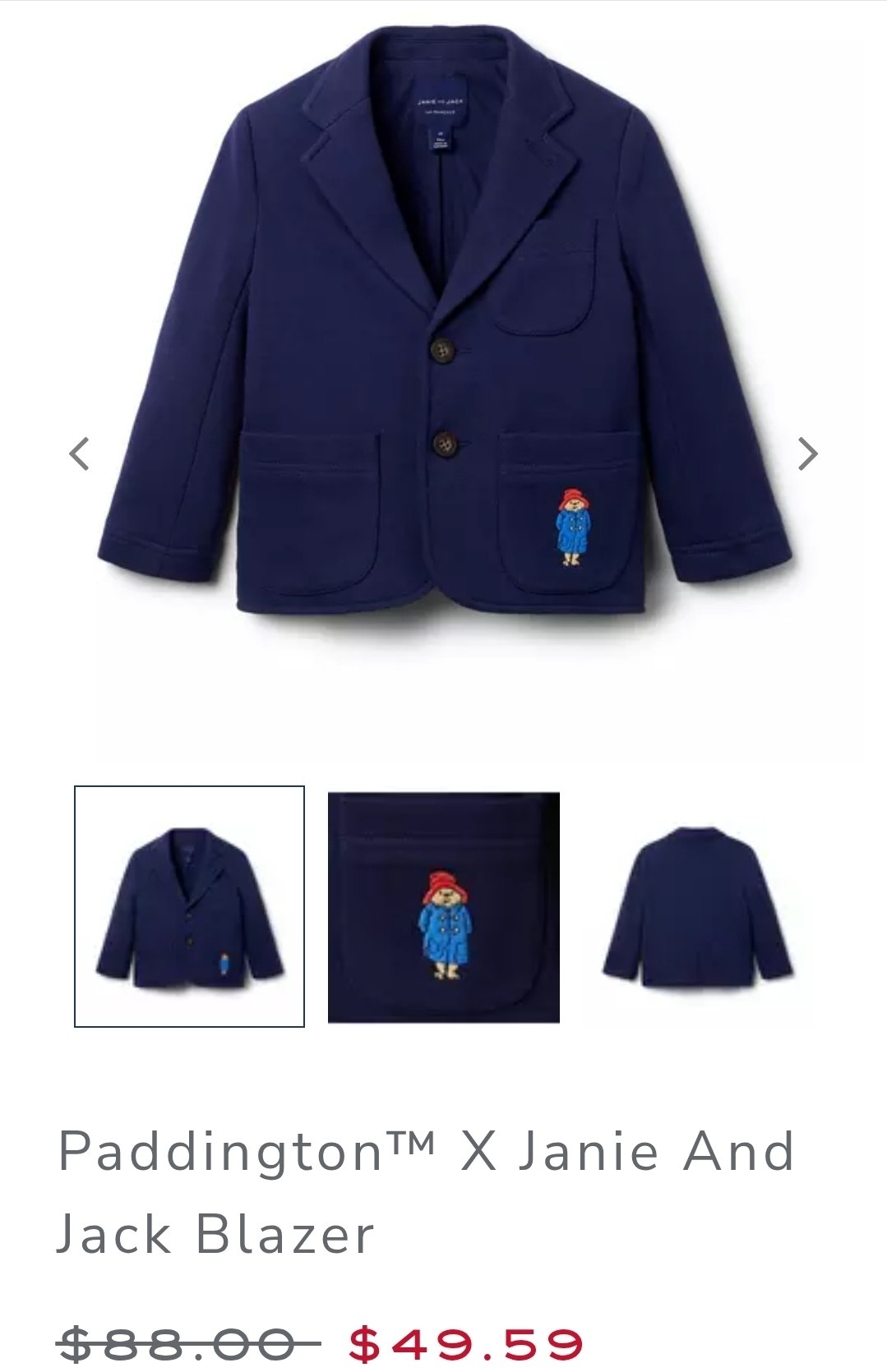 Blazer