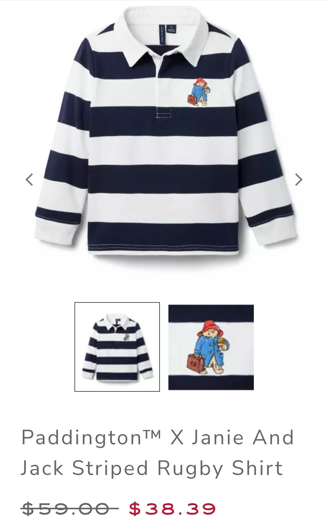 Shirt