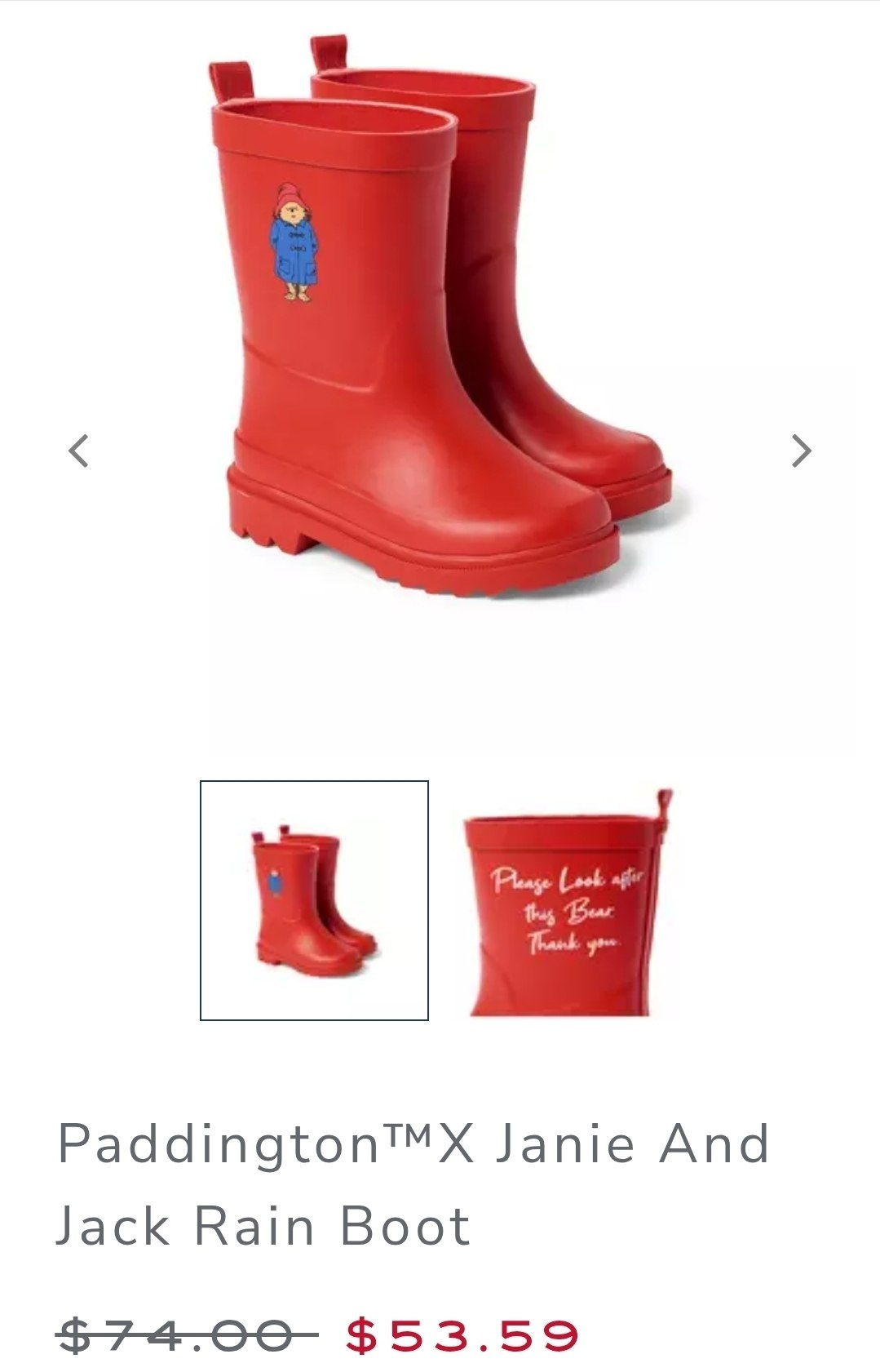 Boot