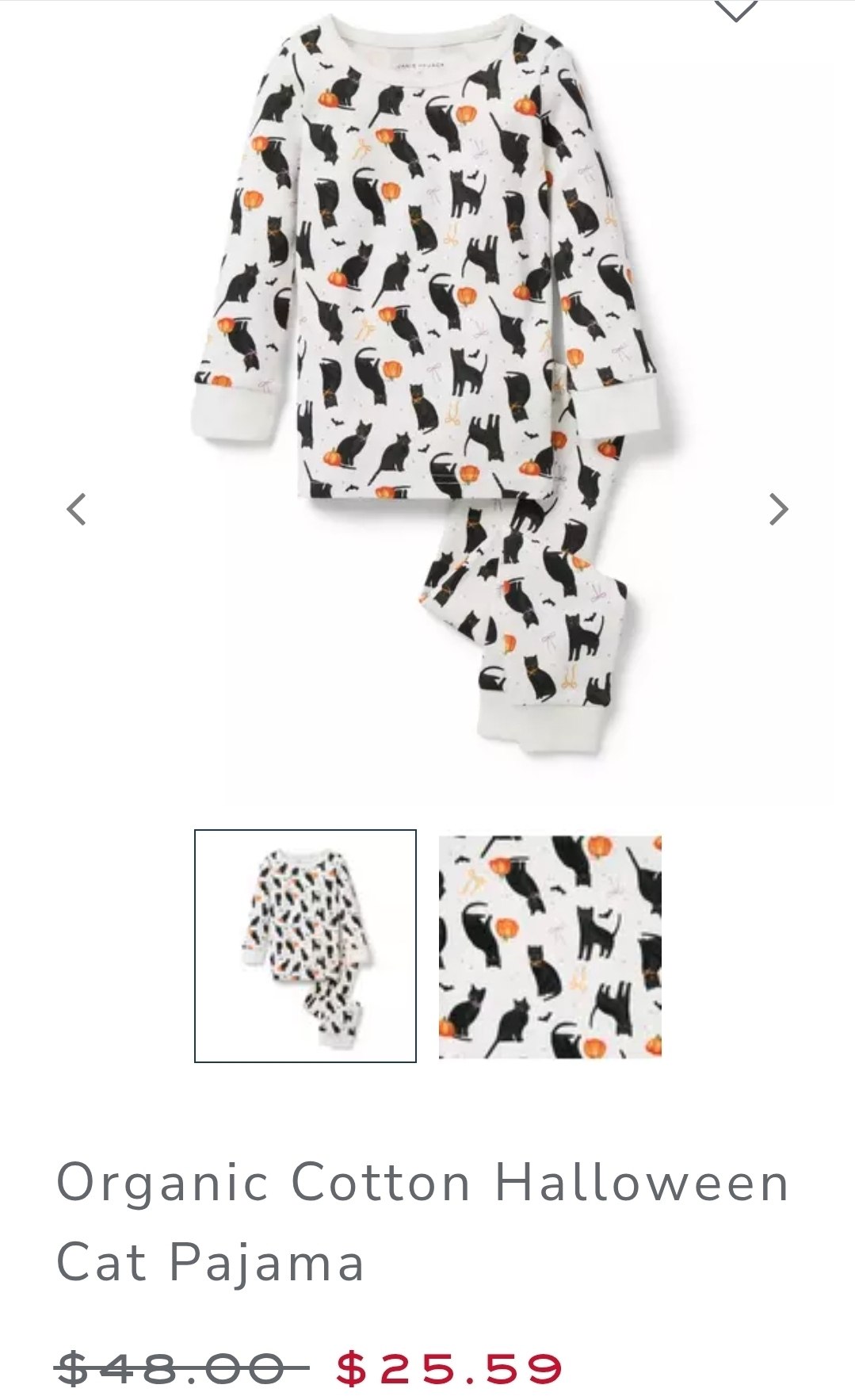 Pajama