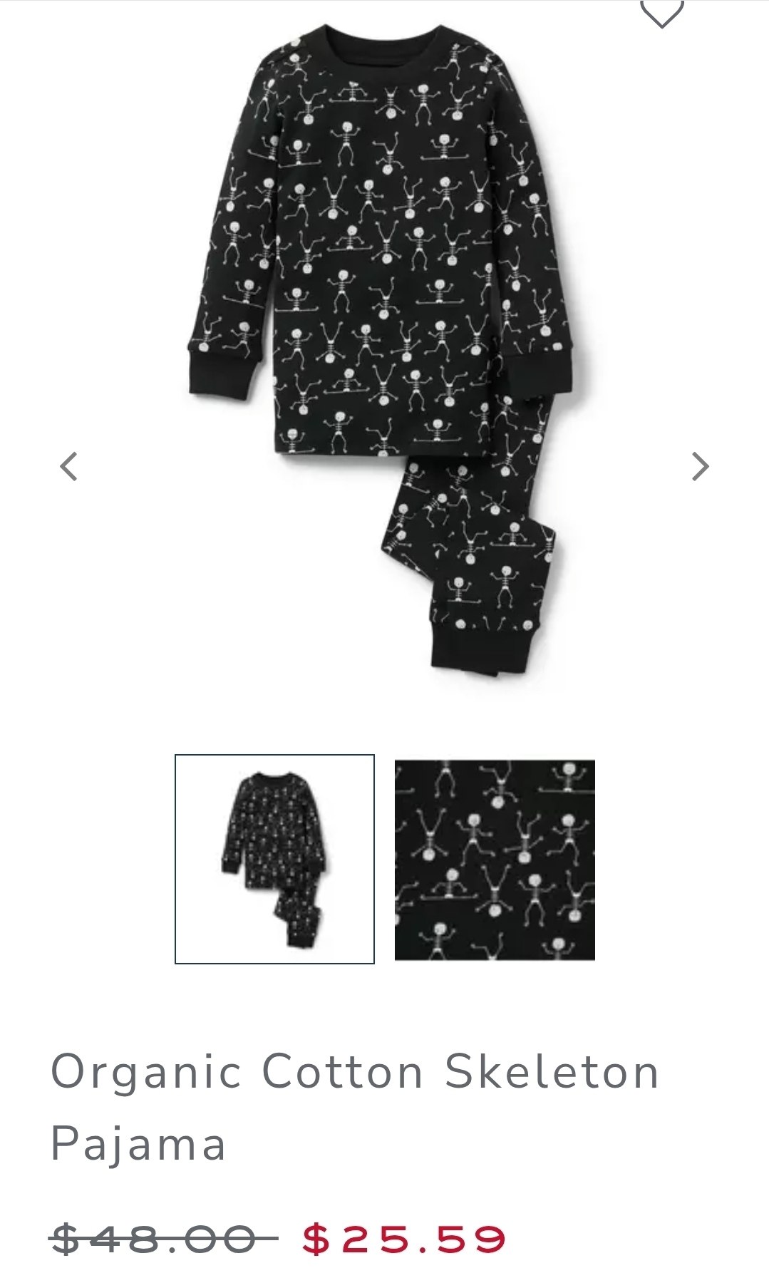 Pajama