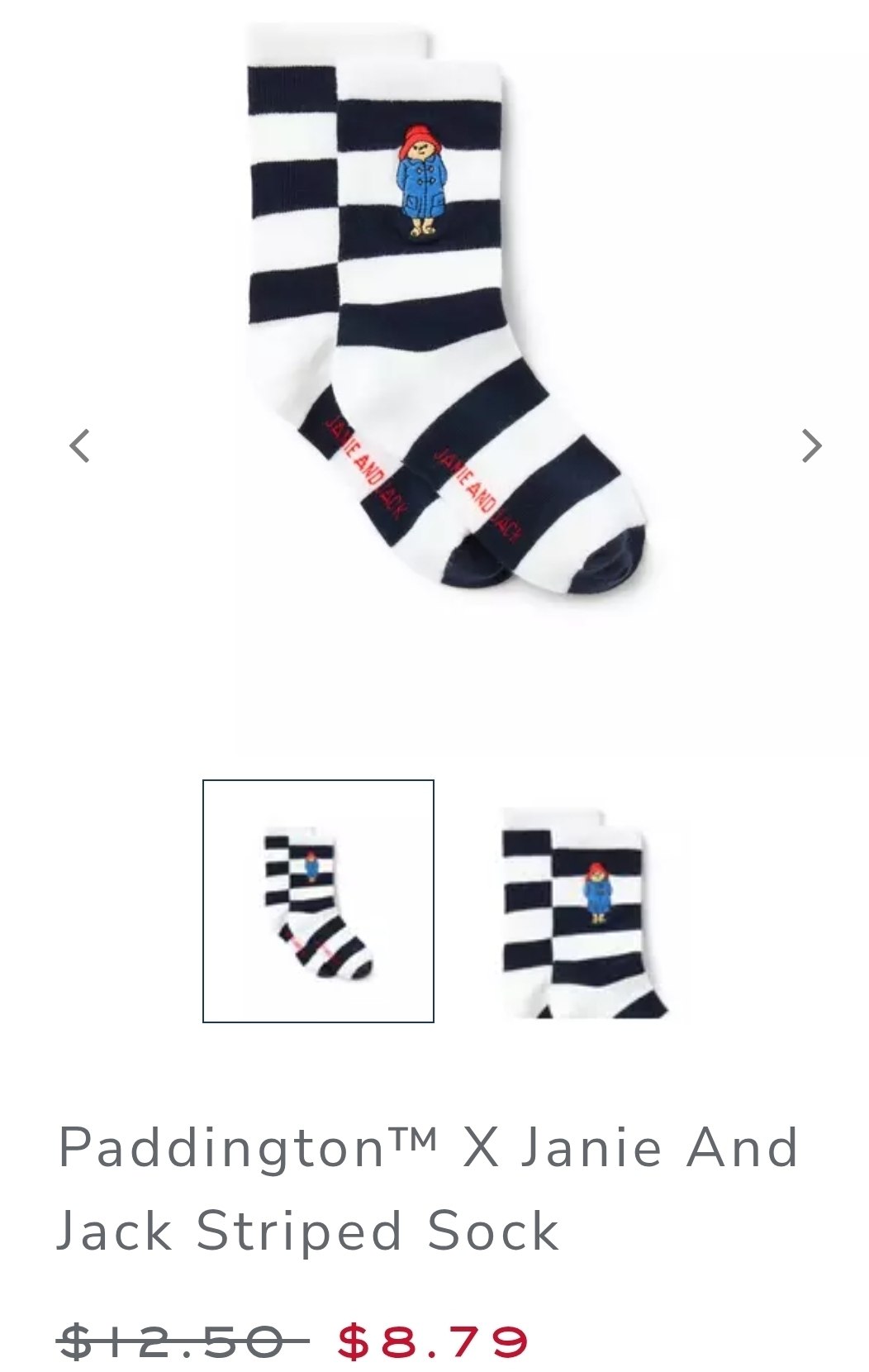 Sock