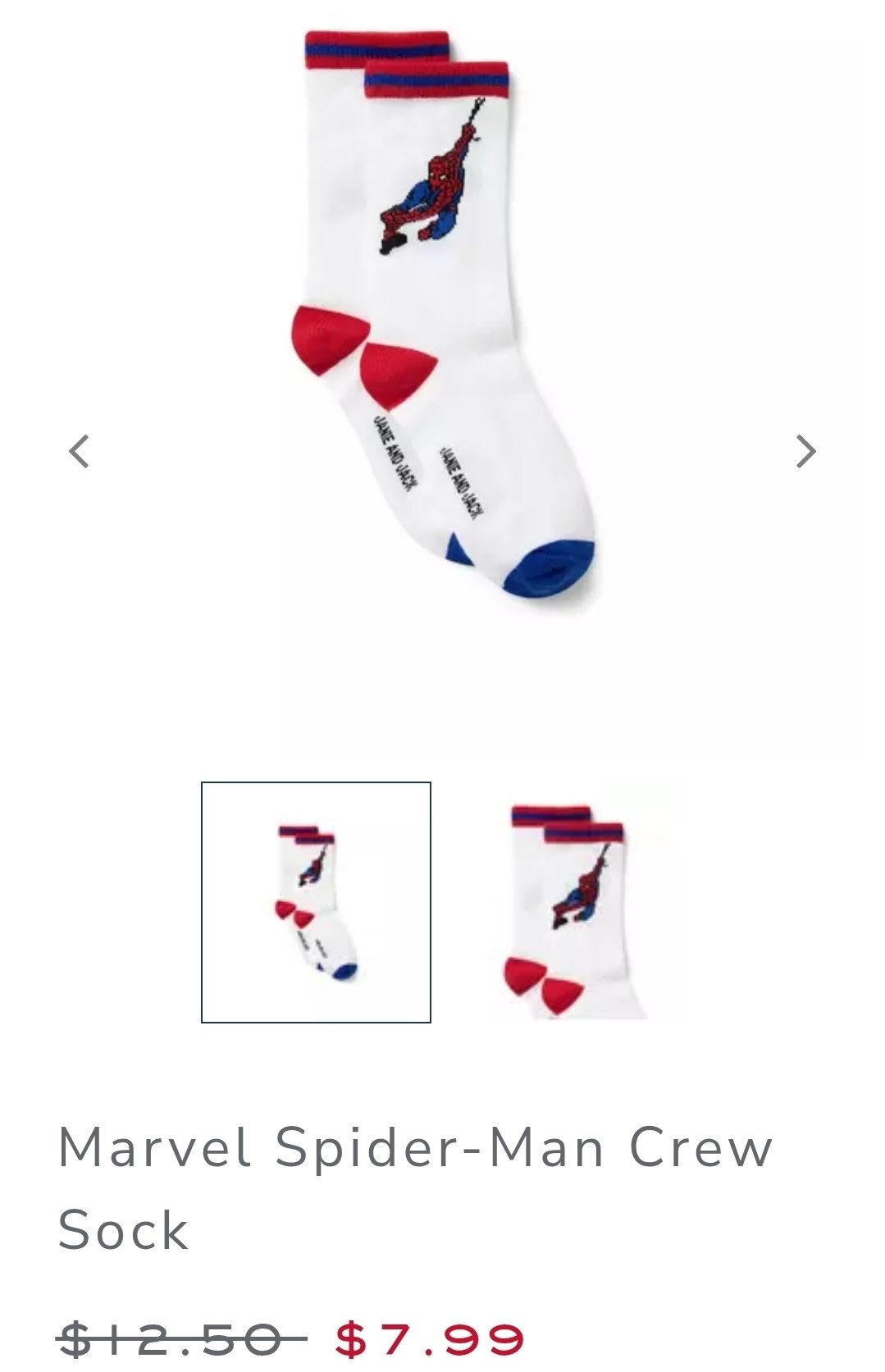 Sock