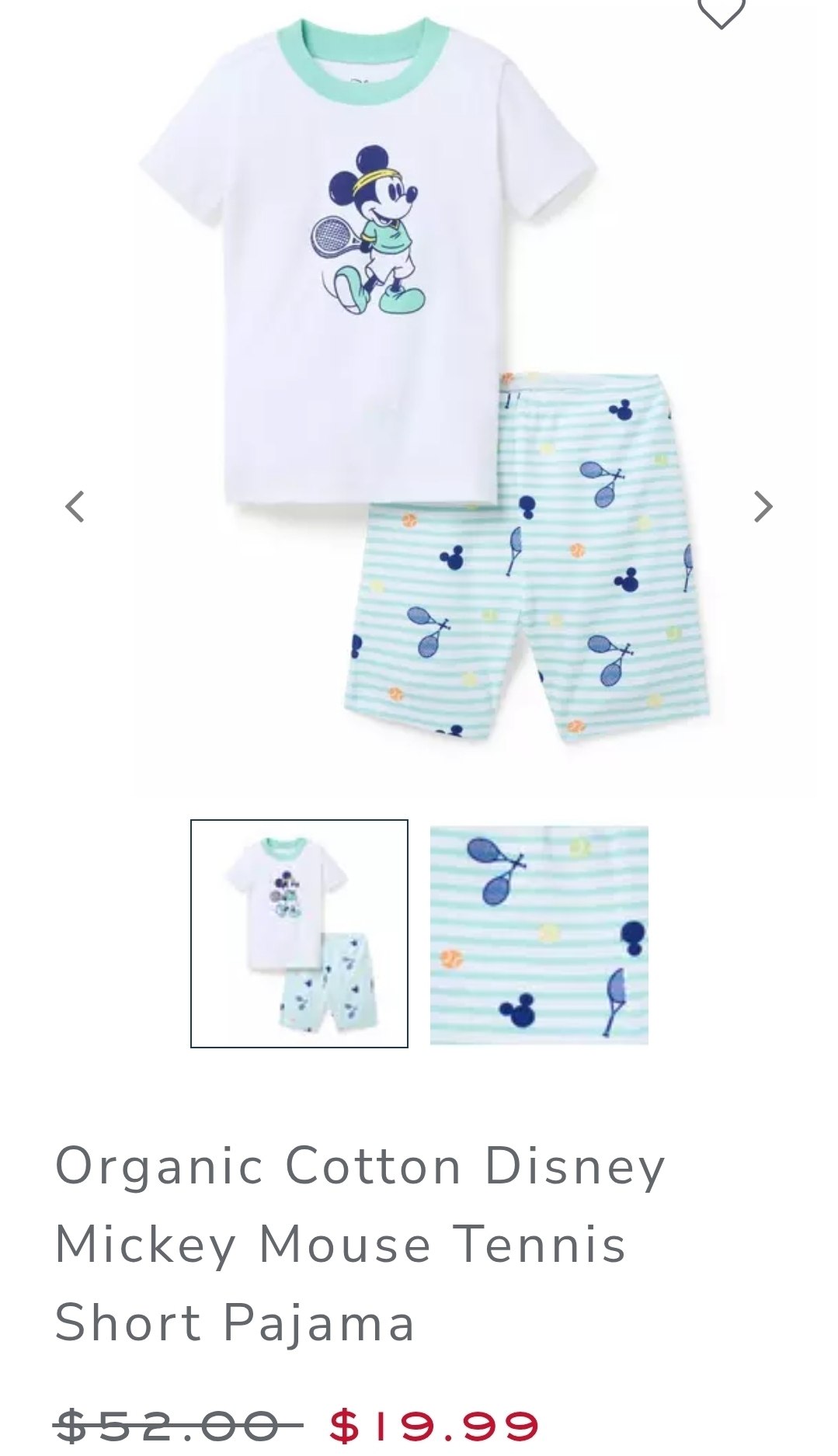 Pajama