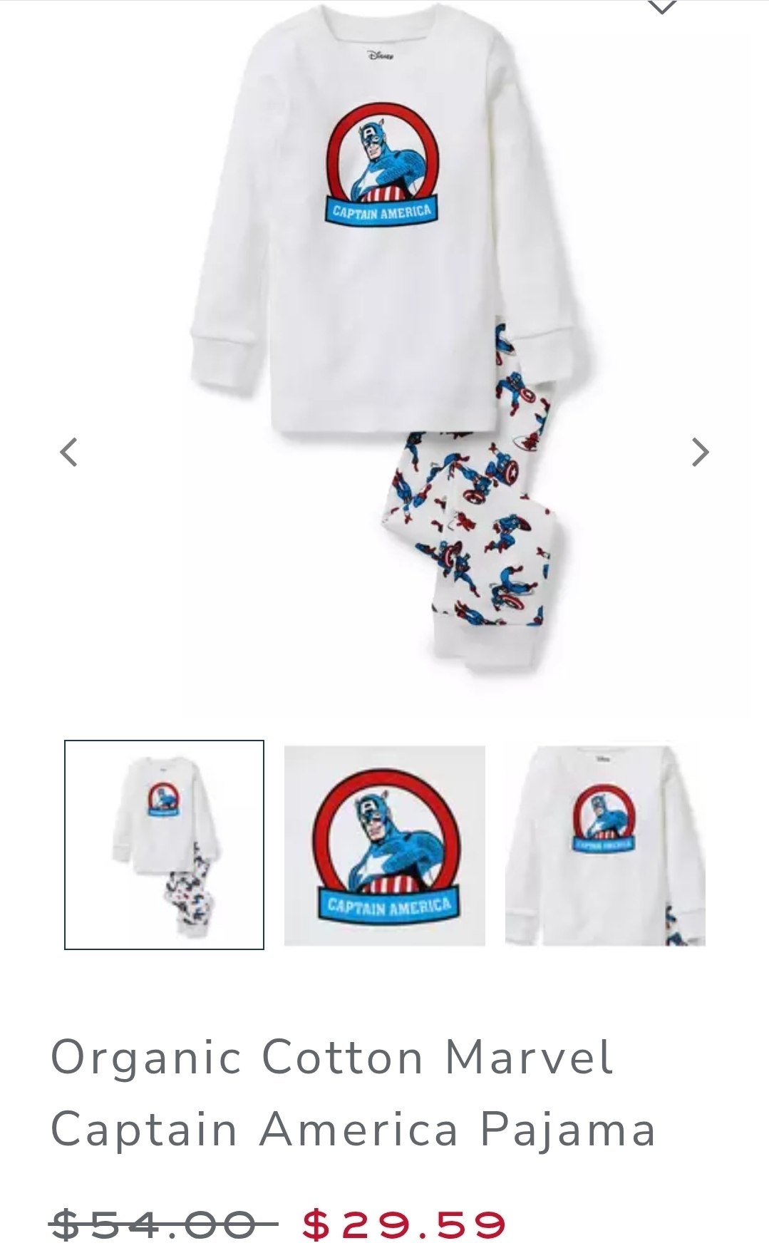 Pajama