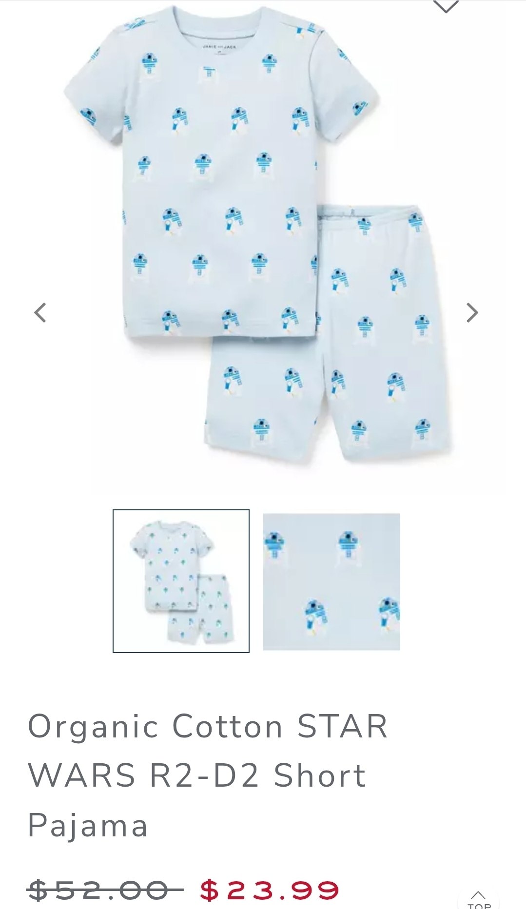 Pajama