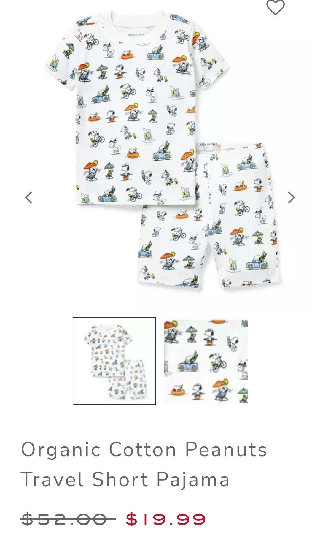 Pajama