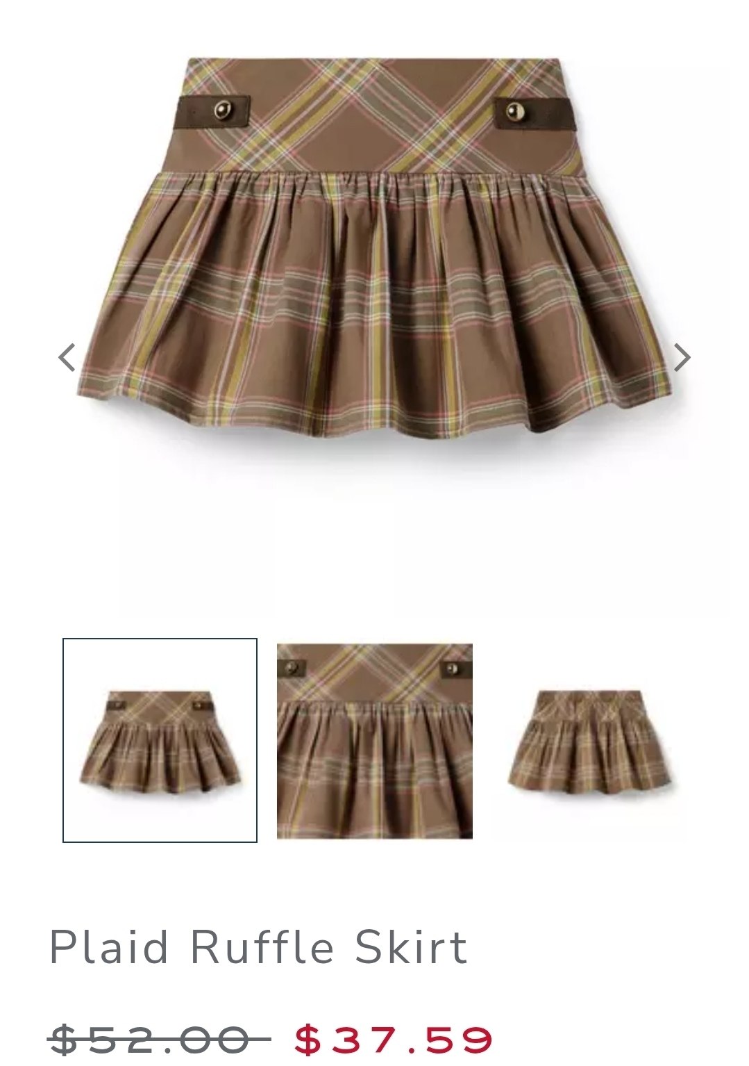 Skirt