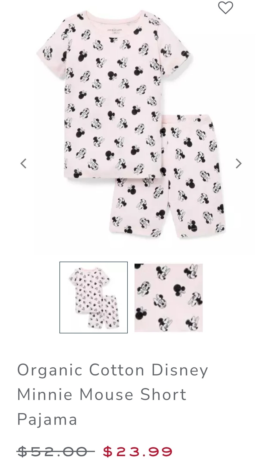 Pajama