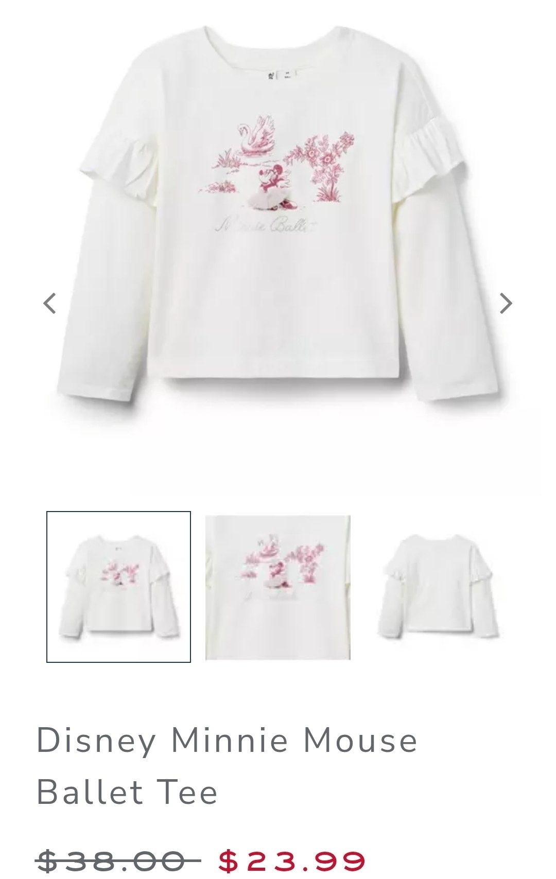 Tee