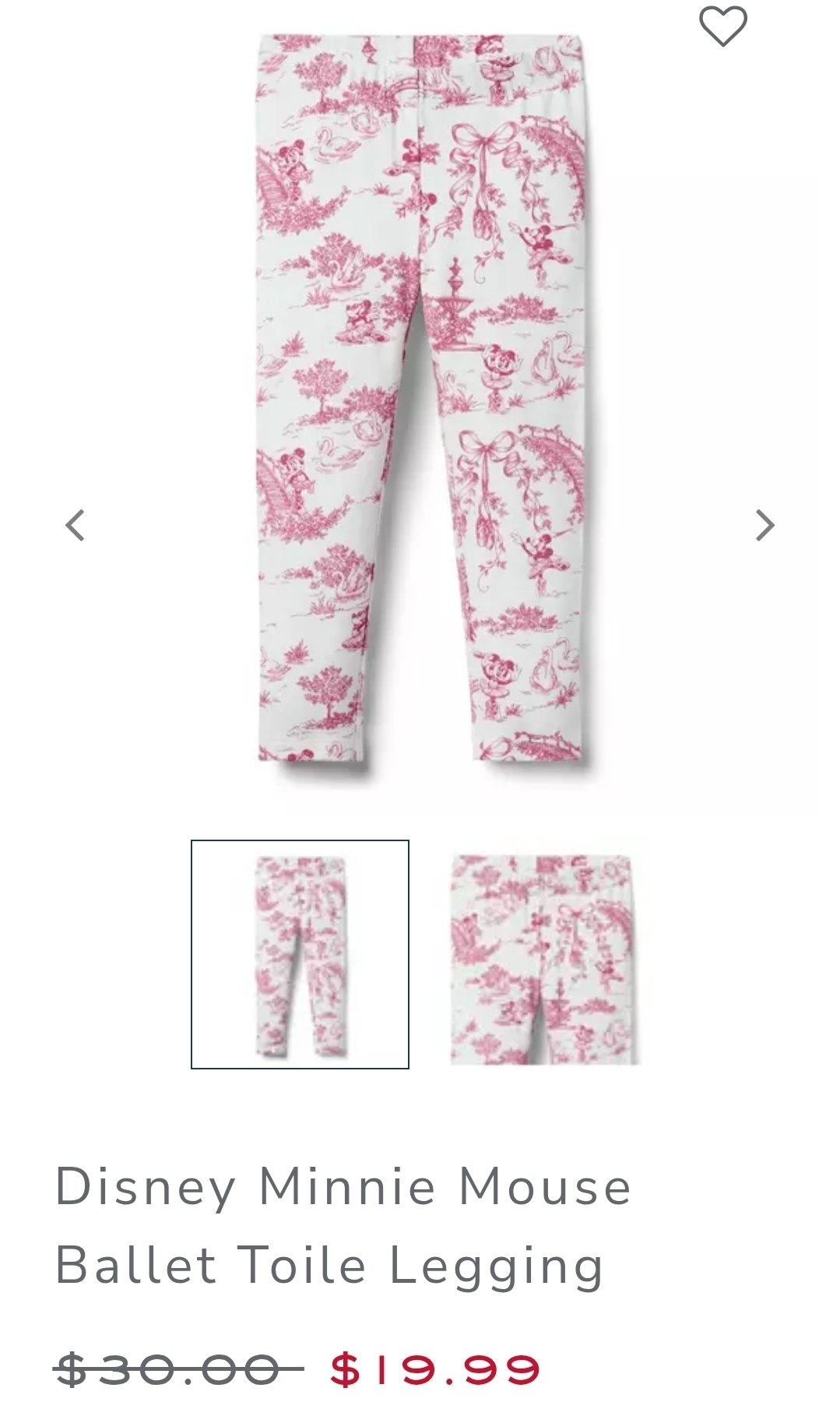 Legging
