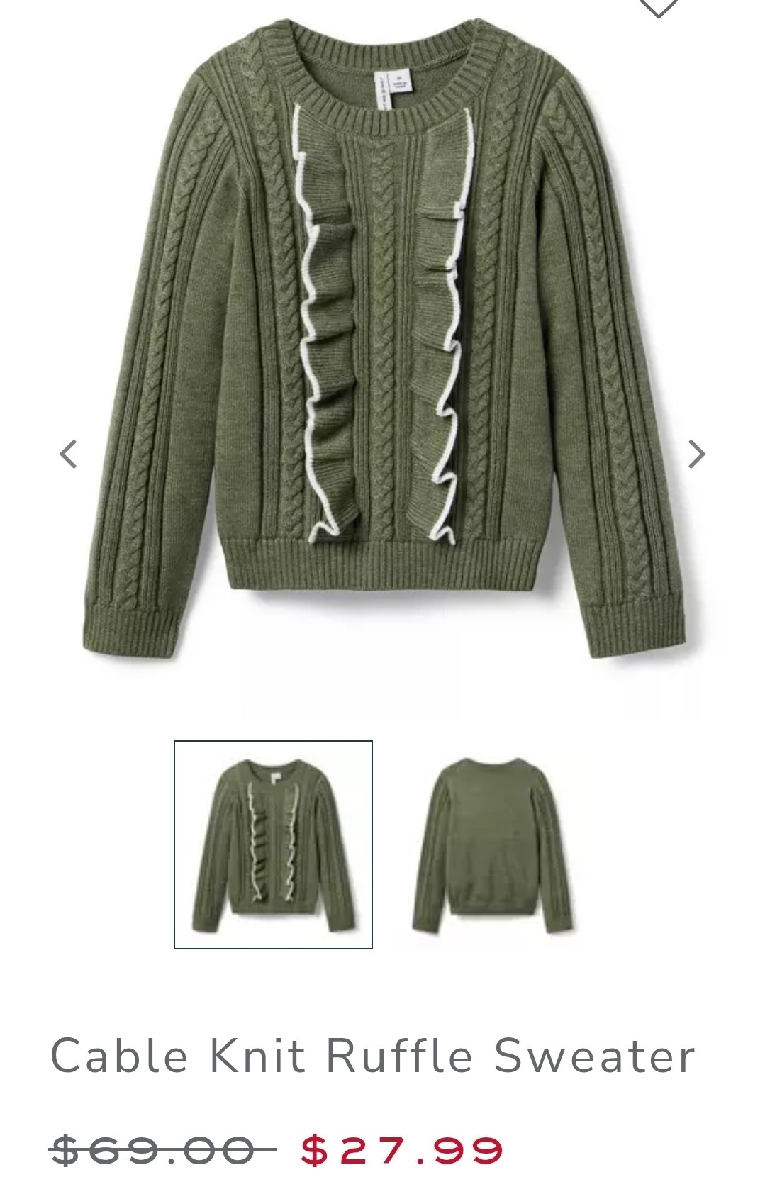 Sweater