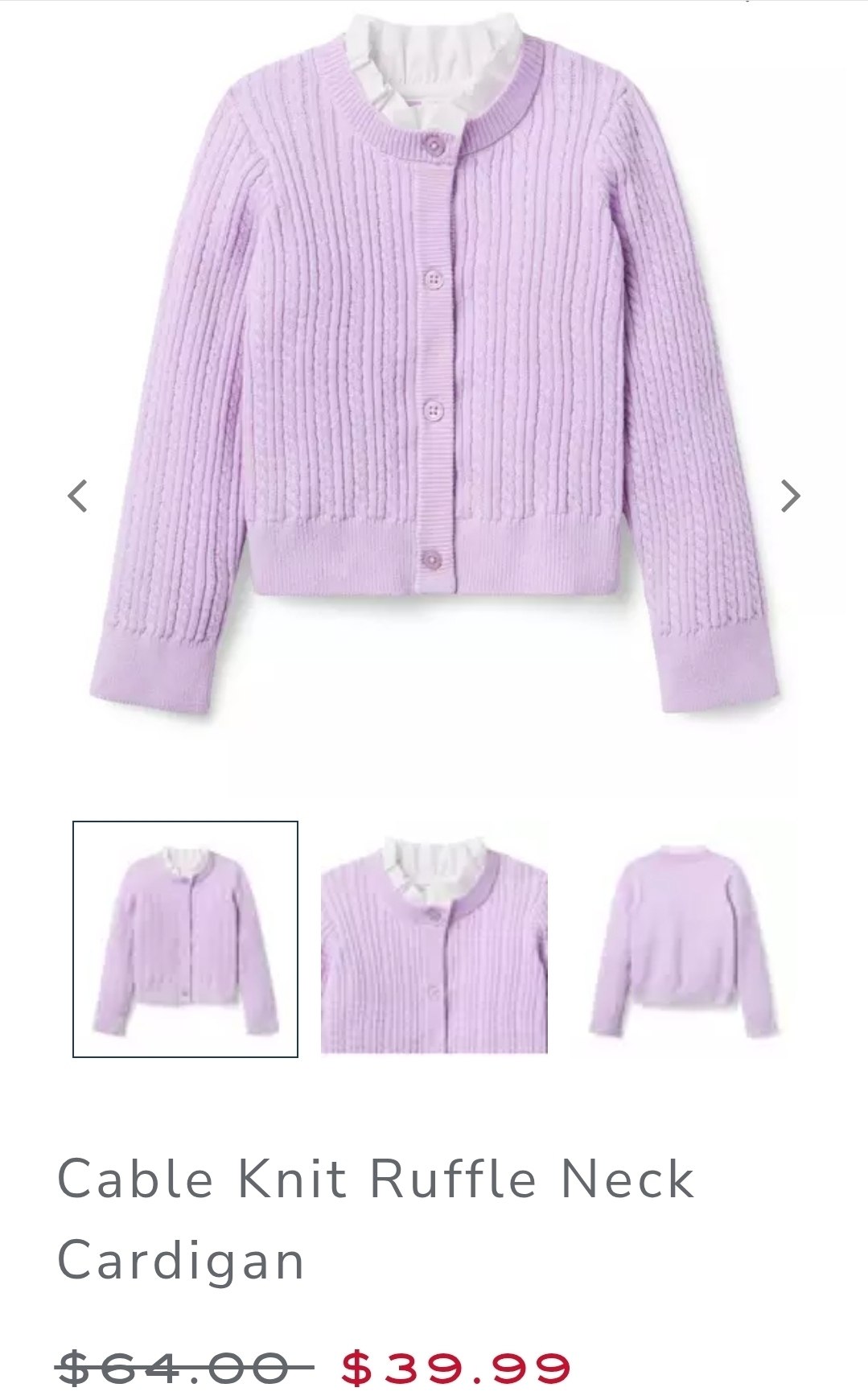 Cardigan