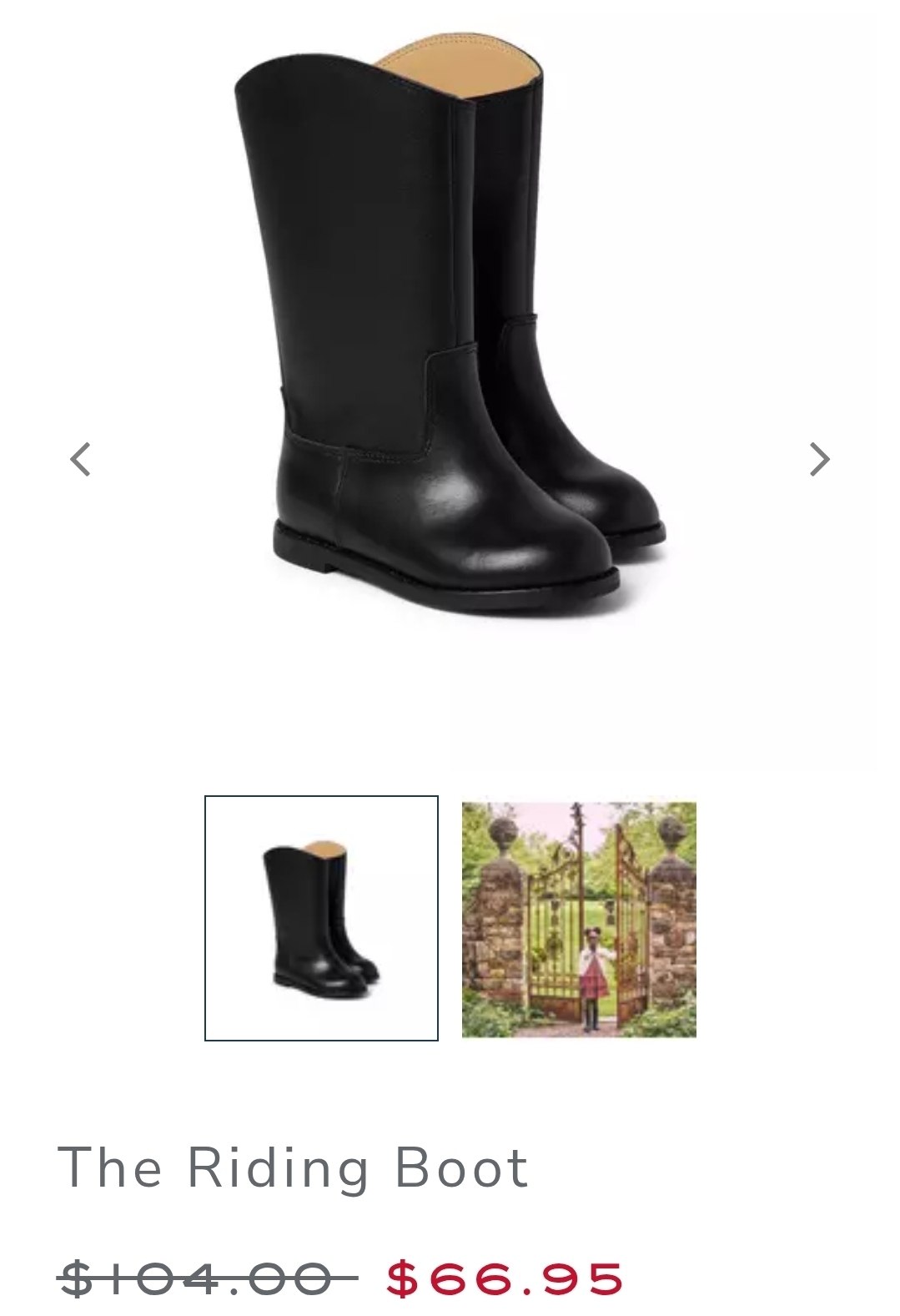 Boot