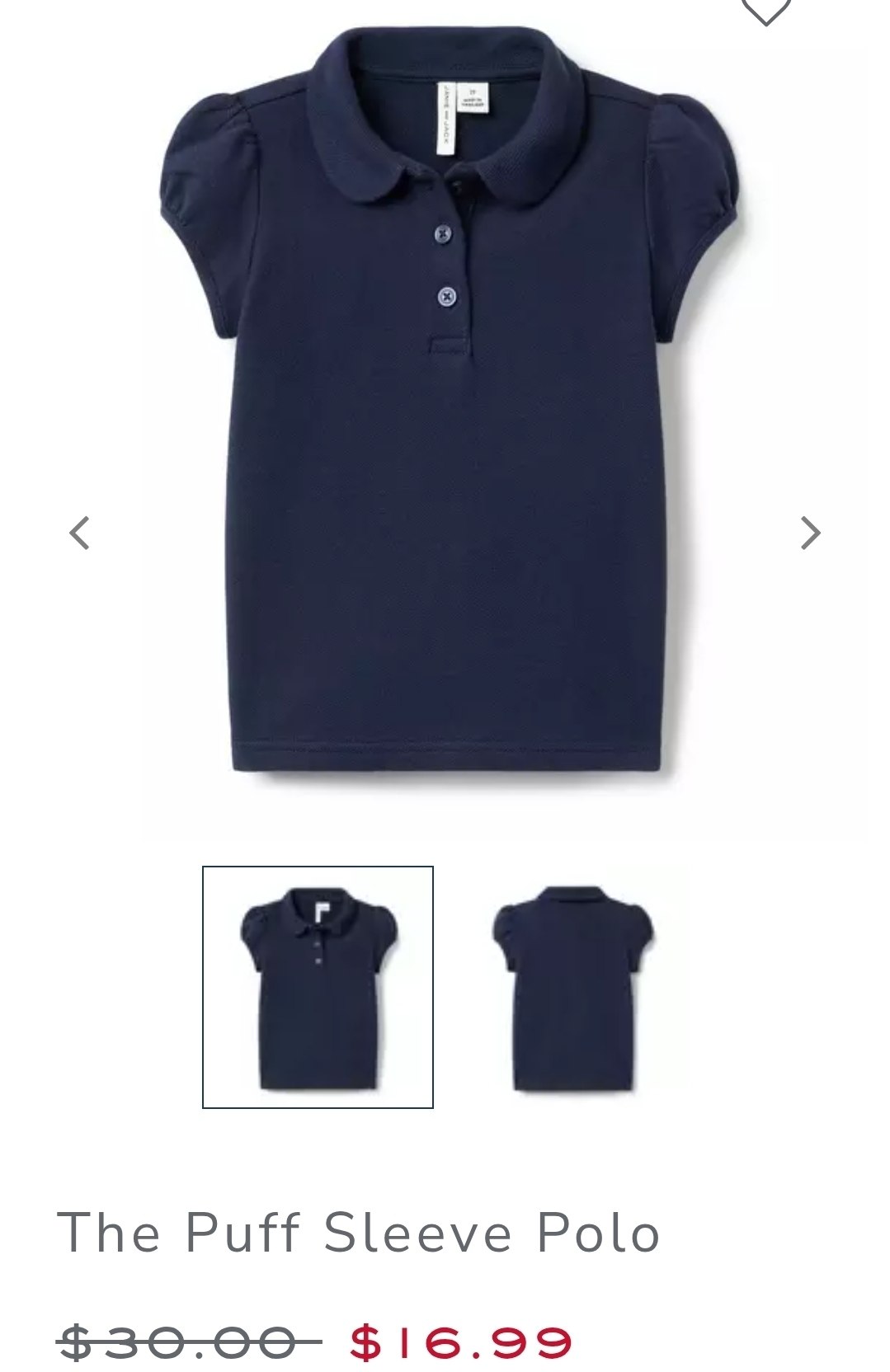 Polo