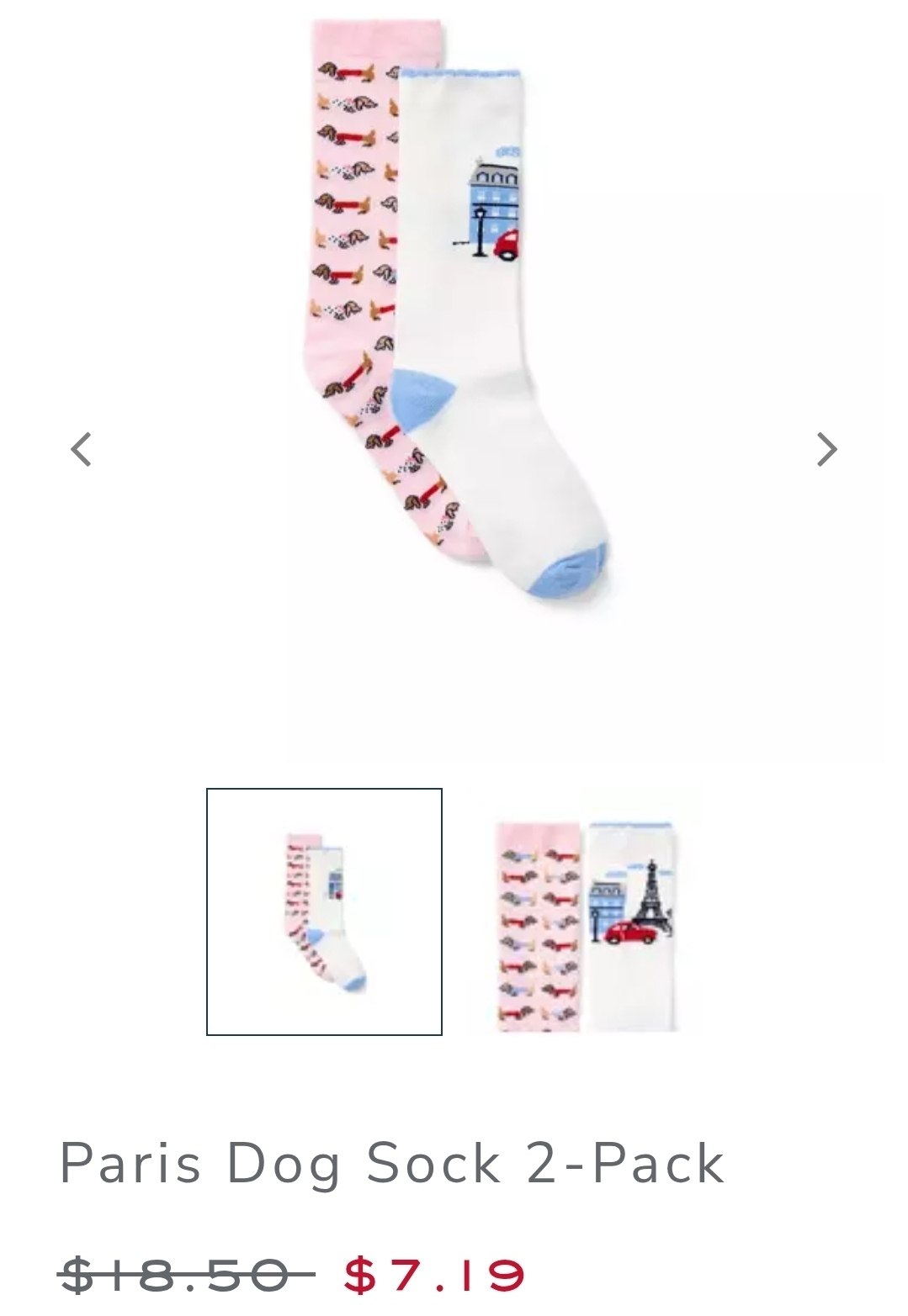 Sock 2 pack