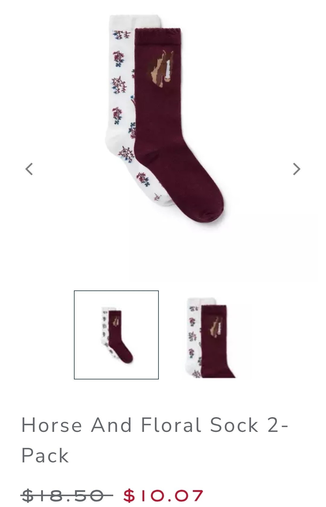 Sock 2 pack