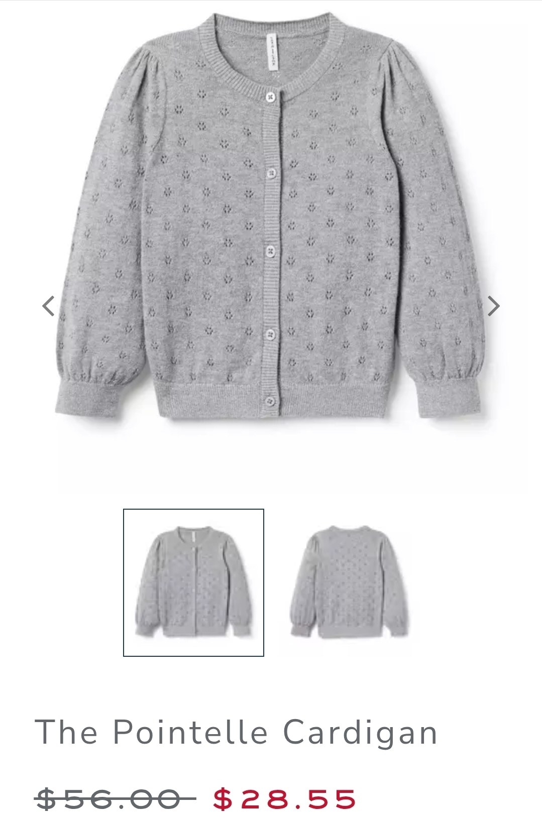 Cardigan
