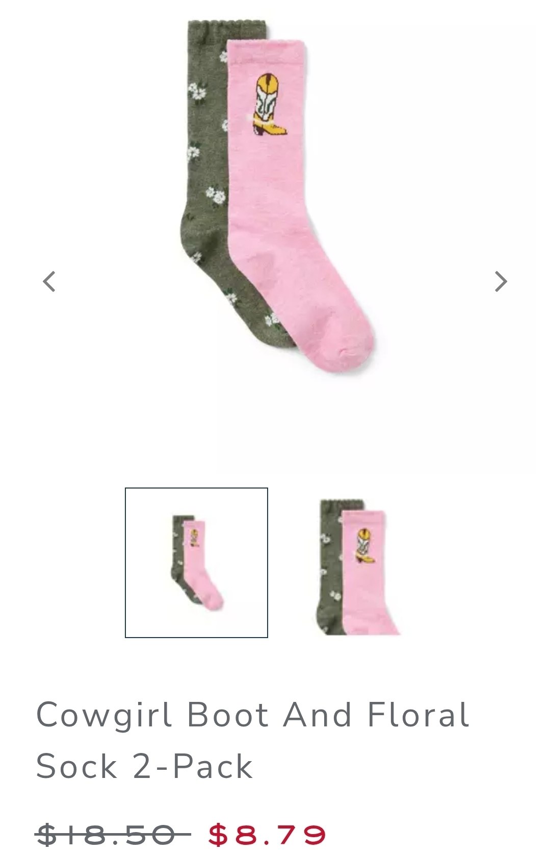 Sock 2 pack