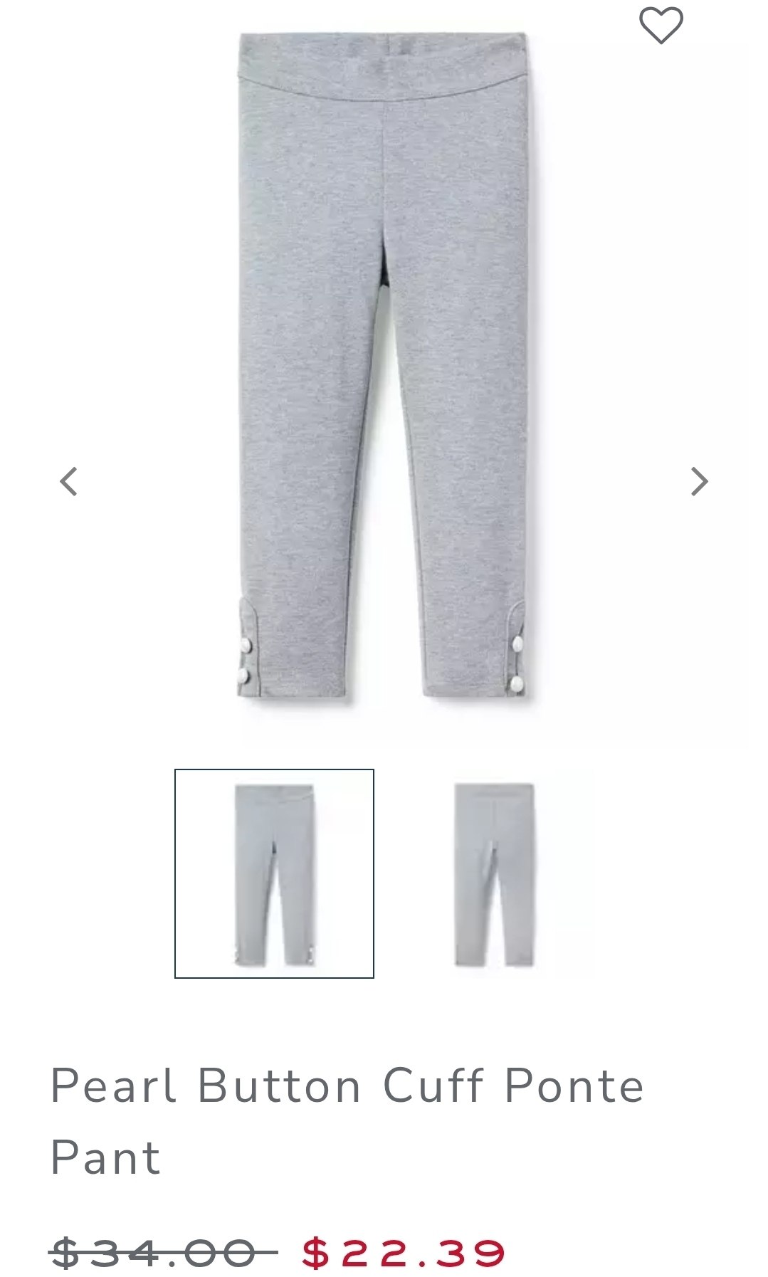 Pant