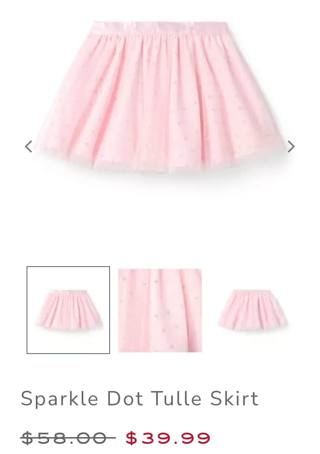 Skirt