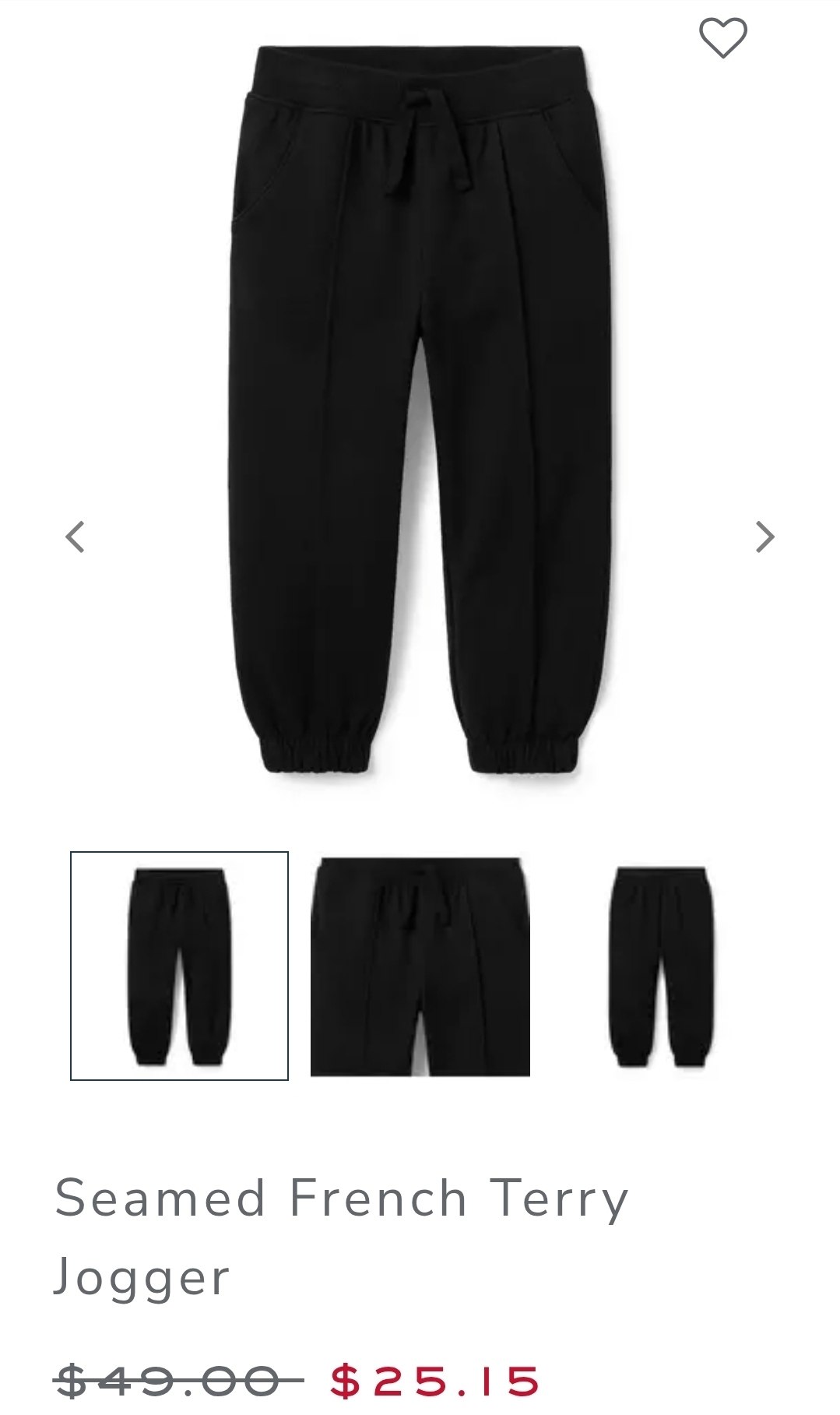 Jogger