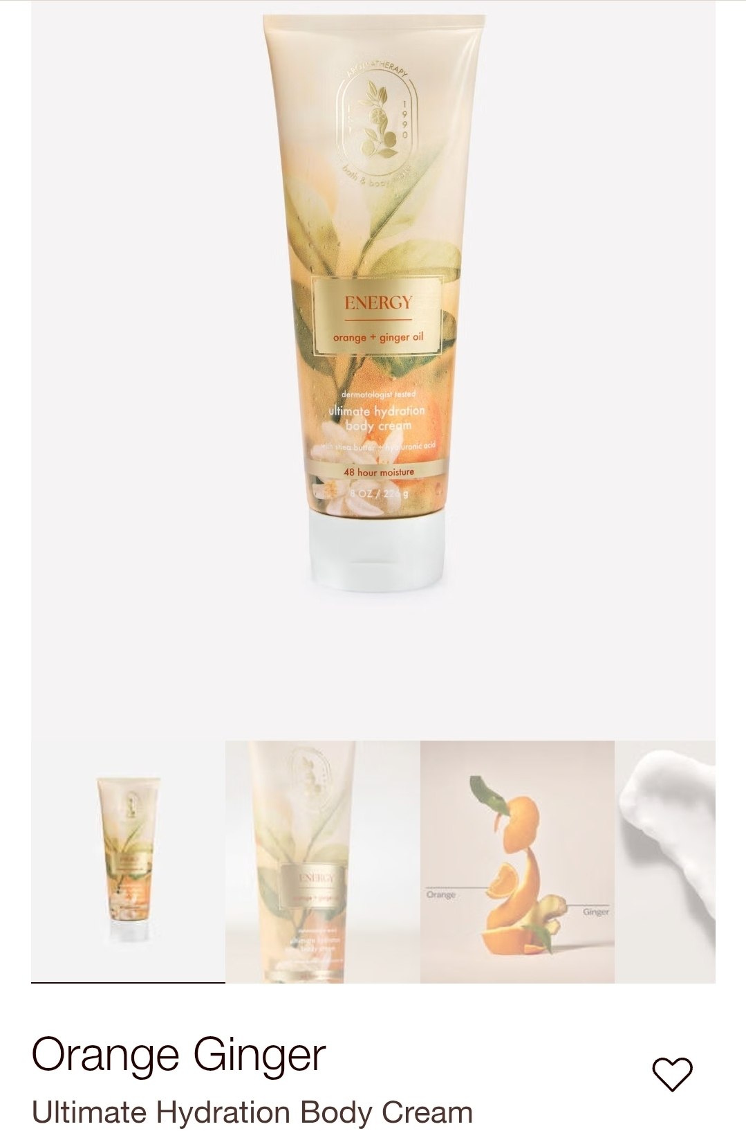 Body Cream