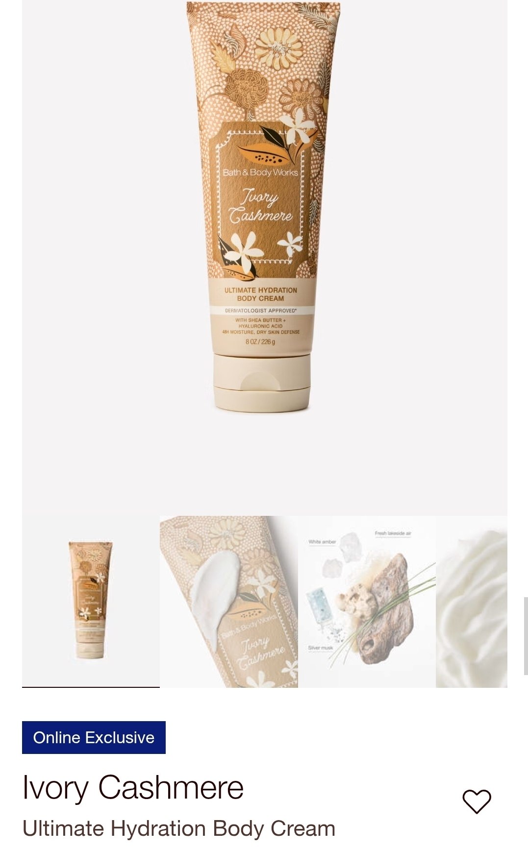 Body Cream