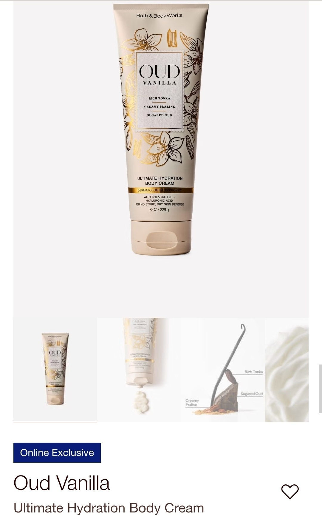 Body Cream