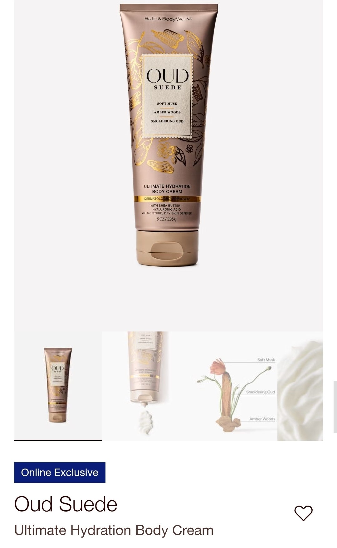 Body Cream