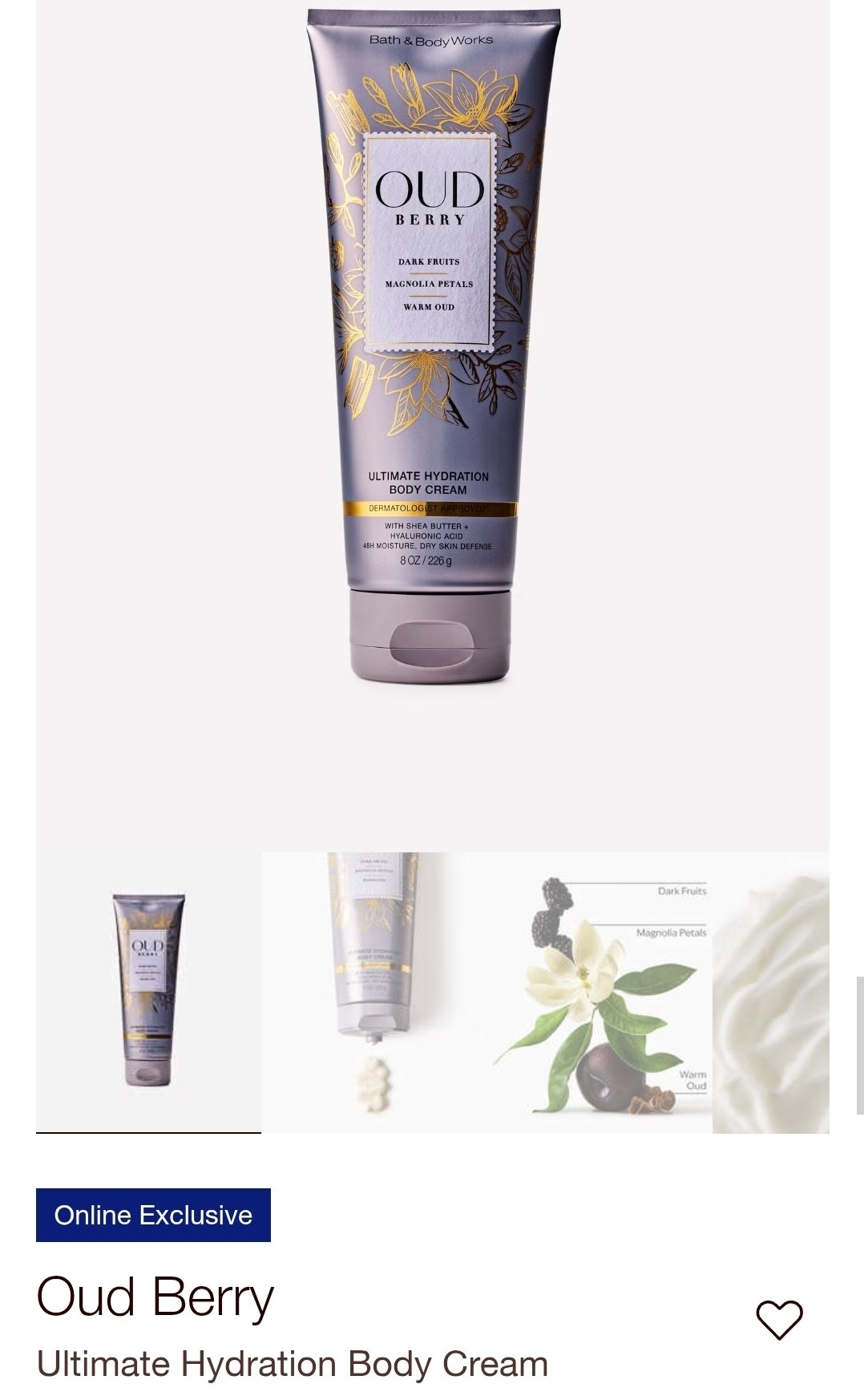 Body Cream