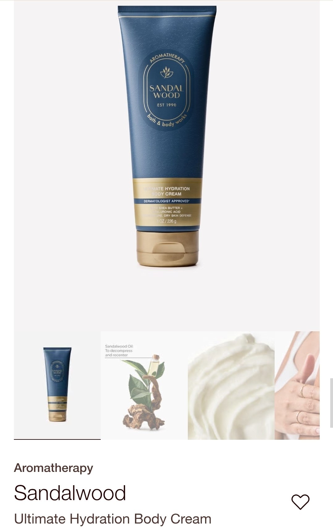 Body Cream
