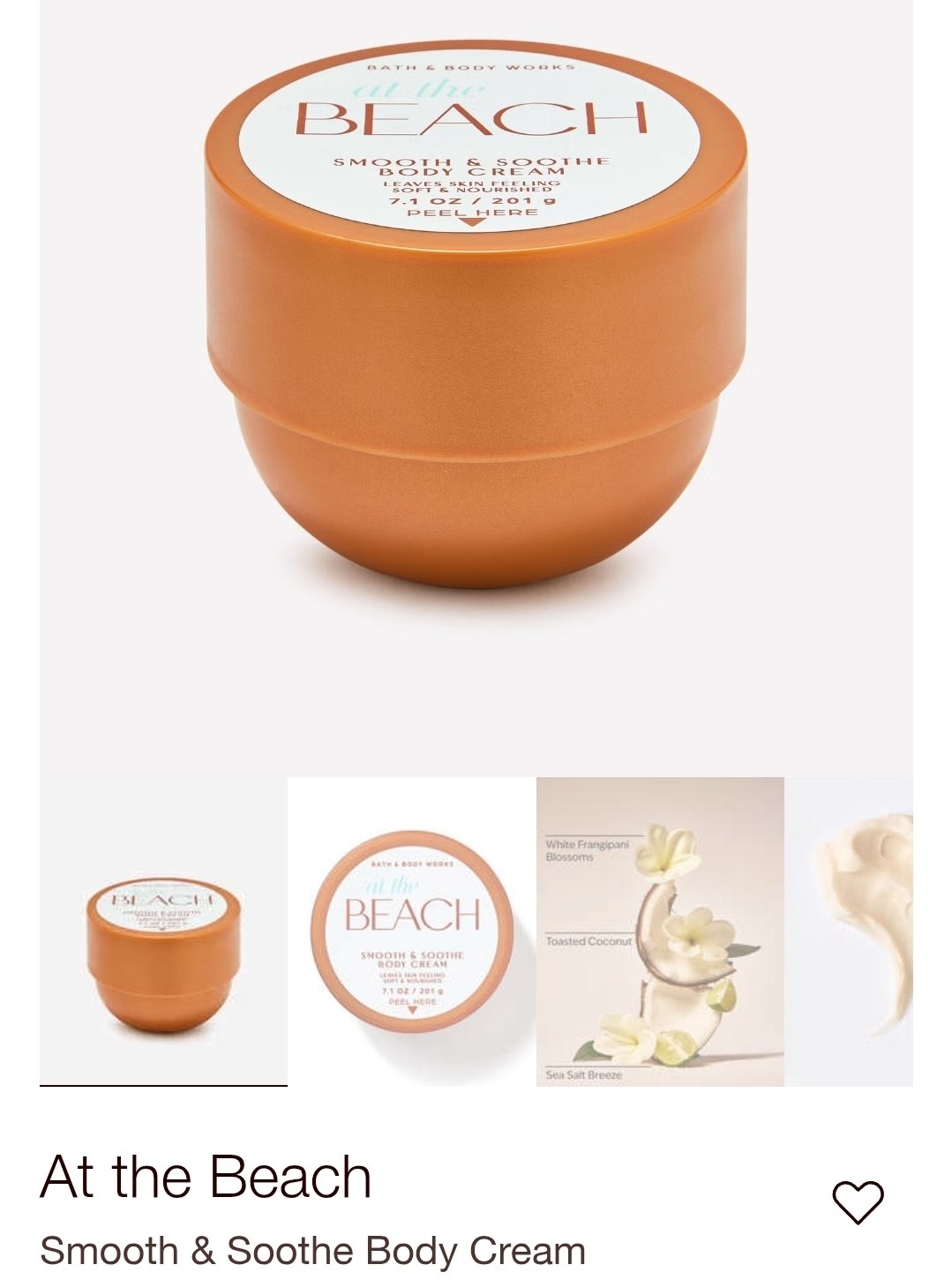Body Cream