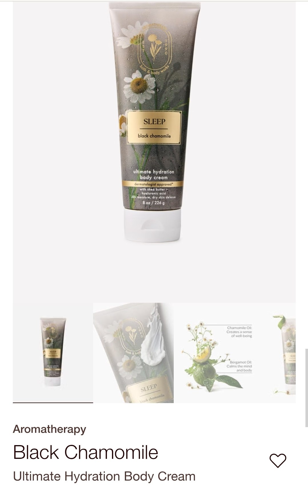 Body Cream