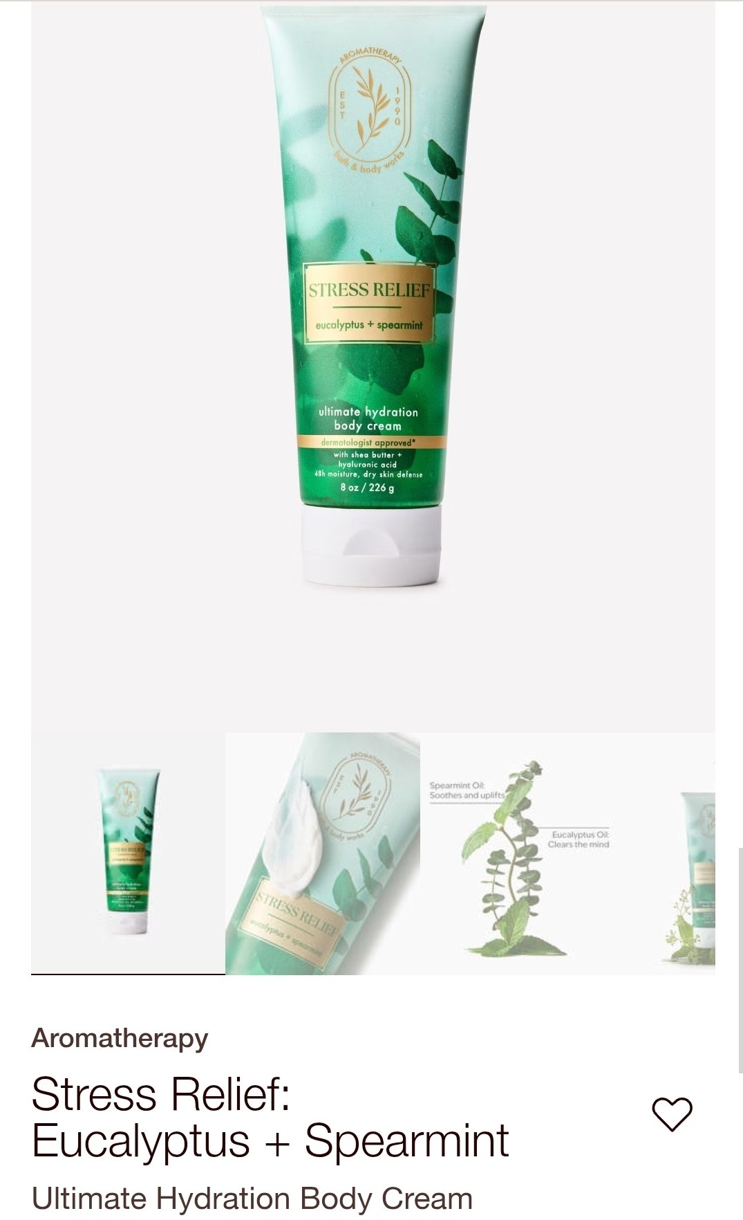 Body Cream