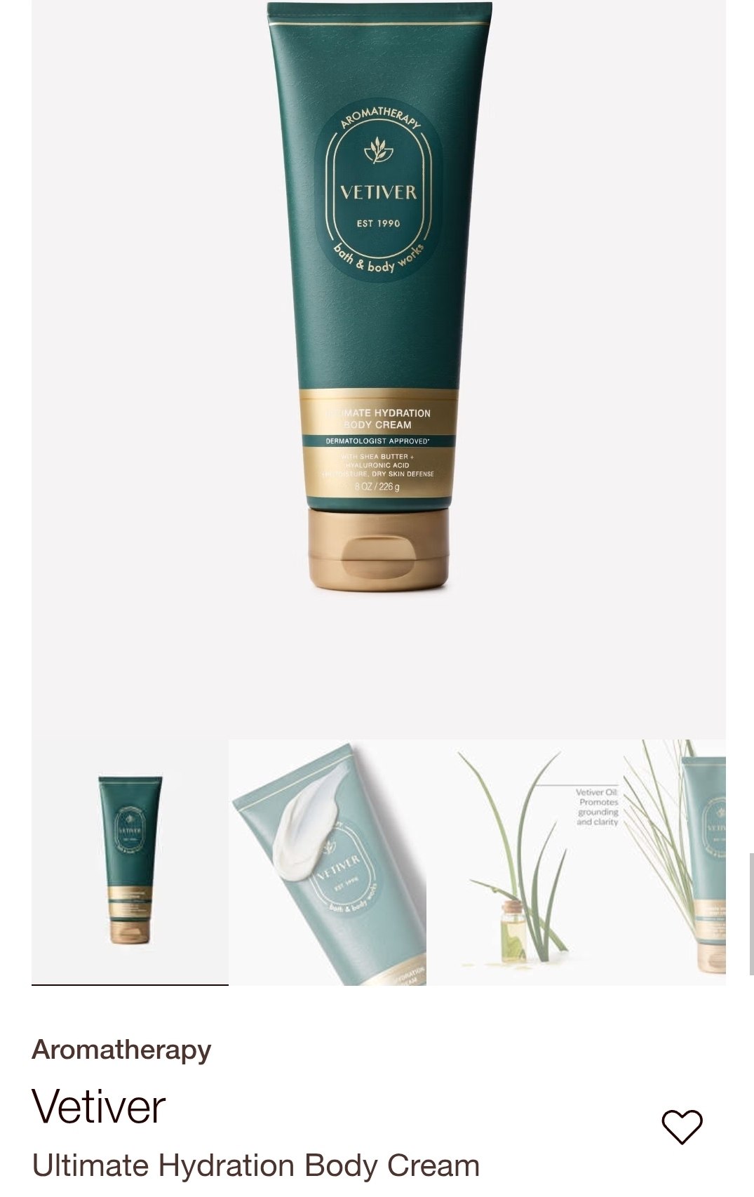 Body Cream