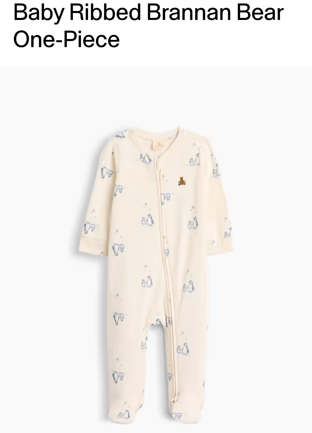 Pijama - Gap Factory
