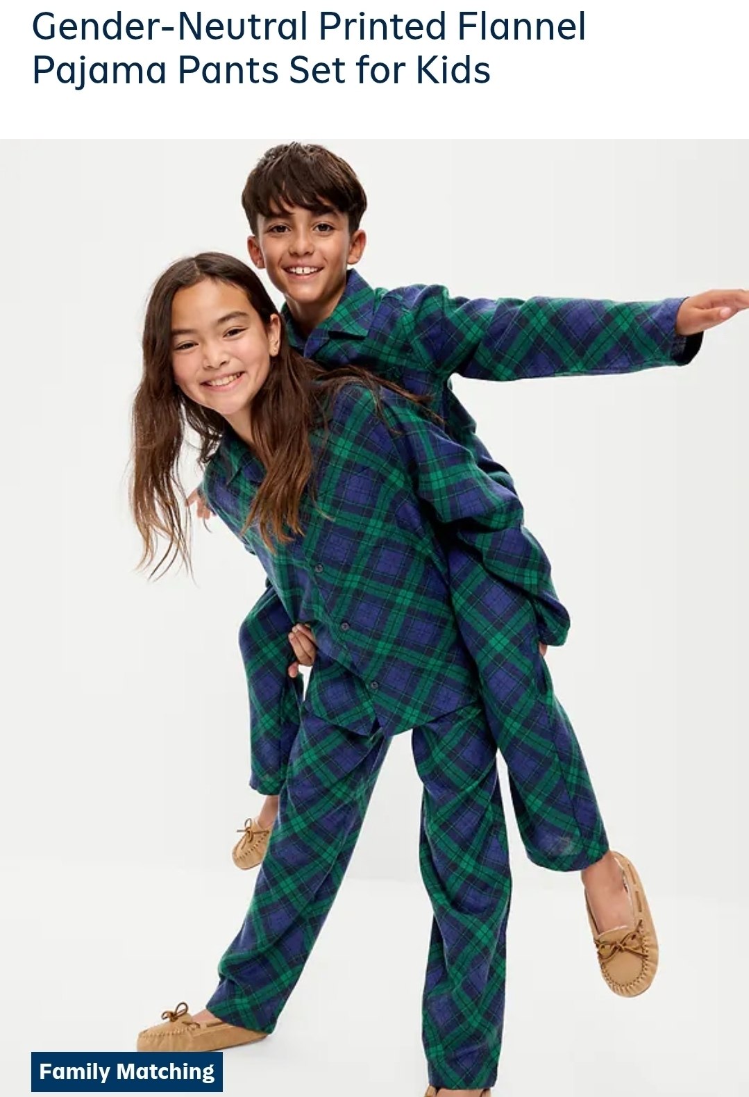 Pijama - Old Navy