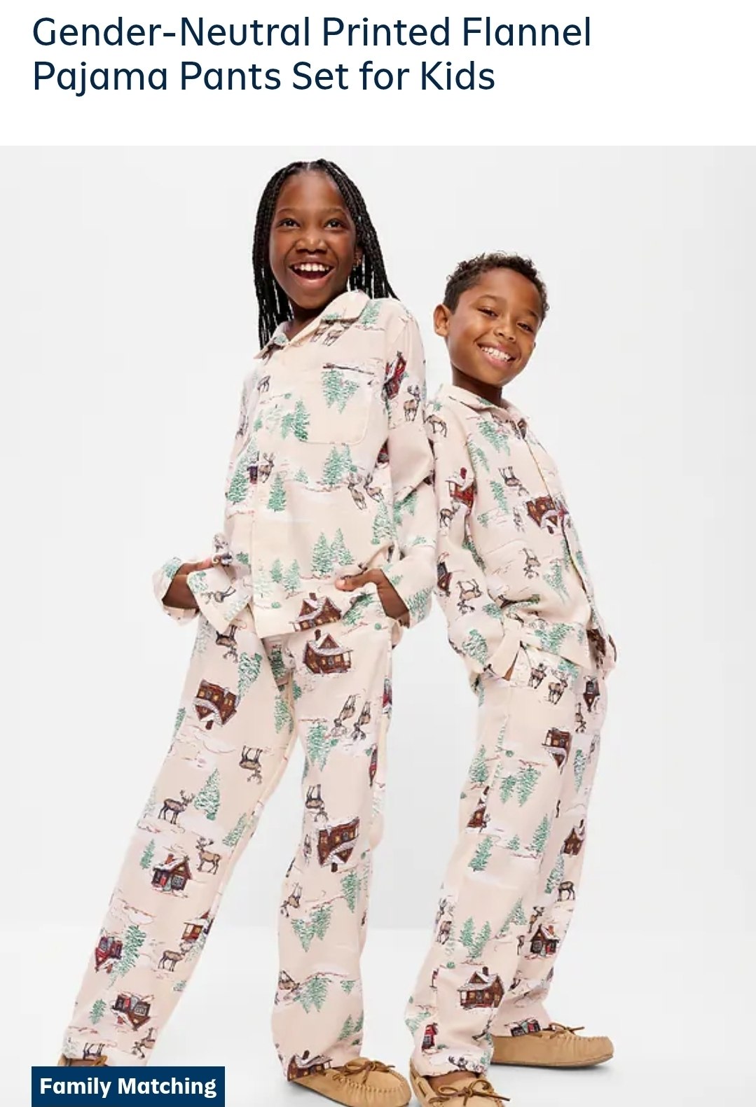 Pijama - Old Navy