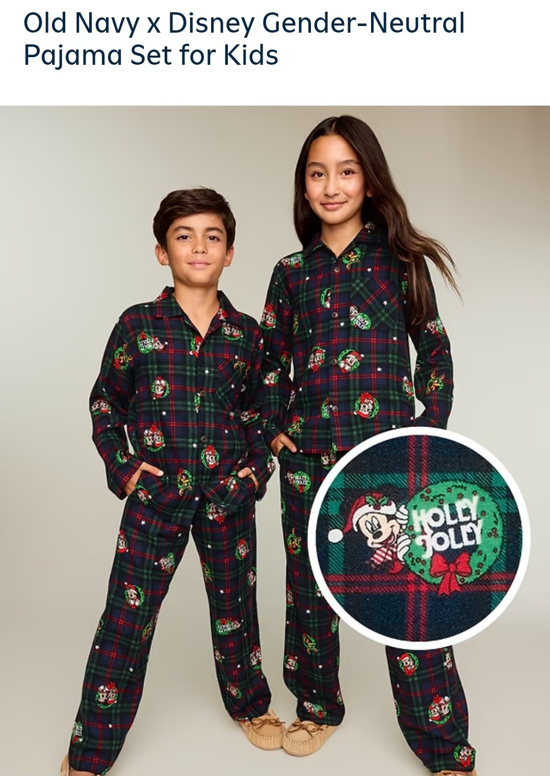 Pijama - Old Navy
