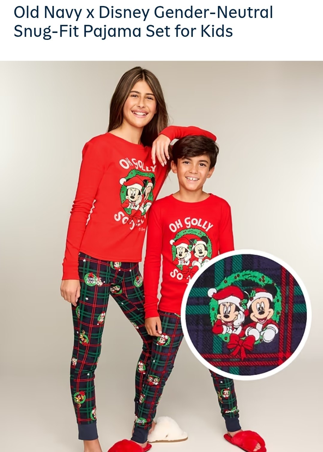 Pijama - Old Navy