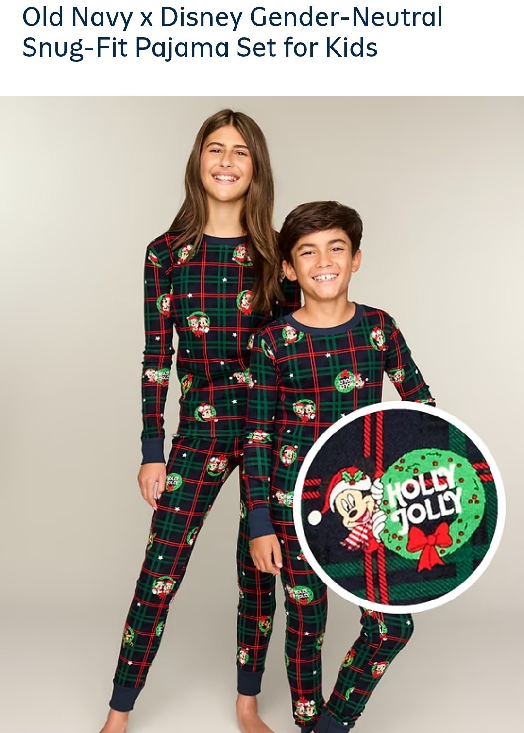 Pijama - Old Navy