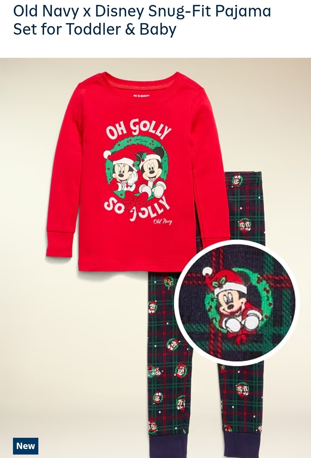 Pijama - Old Navy