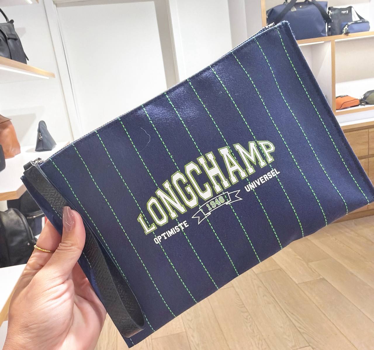 necessaire