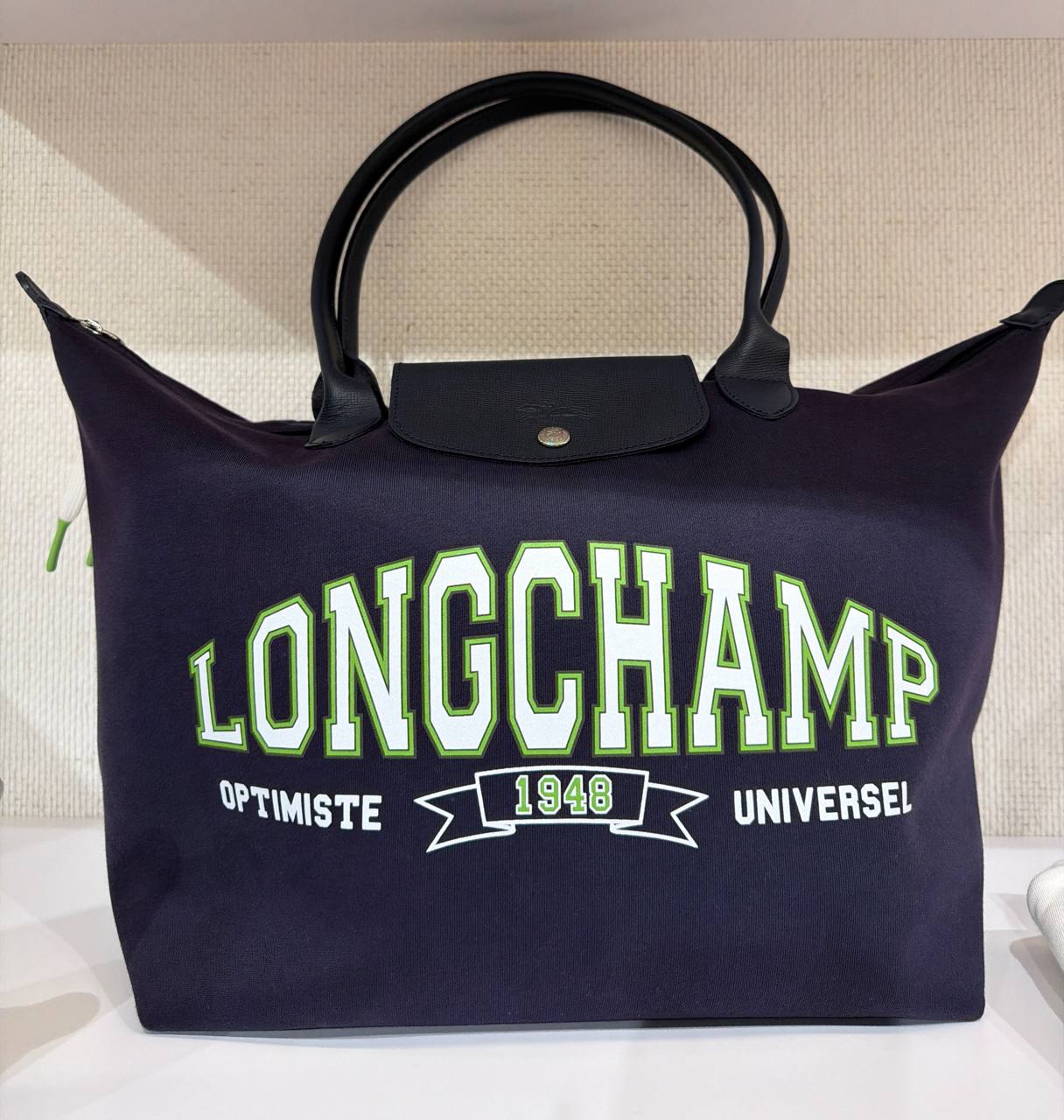 Essencial Tote
